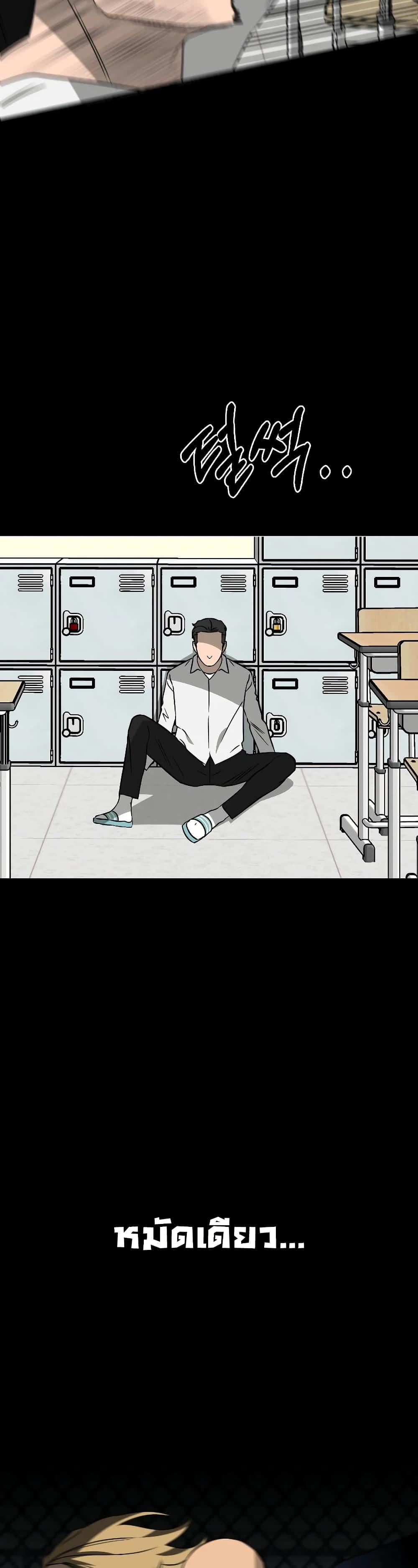 Manga-lc-com อ่านมังงะ อ่านการ์ตูน ออนไลน์ ฟรี Round ตอนที่ 1 2 3 4 5 6 7 8 9 10 11 12 13 14 ฟรี ไม่มีโฆษณา Manga-lc - อ่าน มังงะ อ่าน การ์ตูน ออนไลน์ อ่านมังงะ ฟรี