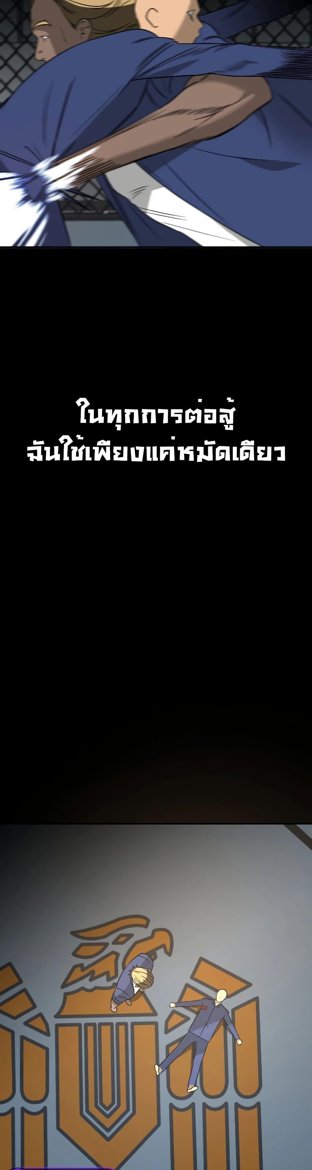Manga-lc-com อ่านมังงะ อ่านการ์ตูน ออนไลน์ ฟรี Round ตอนที่ 1 2 3 4 5 6 7 8 9 10 11 12 13 14 ฟรี ไม่มีโฆษณา Manga-lc - อ่าน มังงะ อ่าน การ์ตูน ออนไลน์ อ่านมังงะ ฟรี
