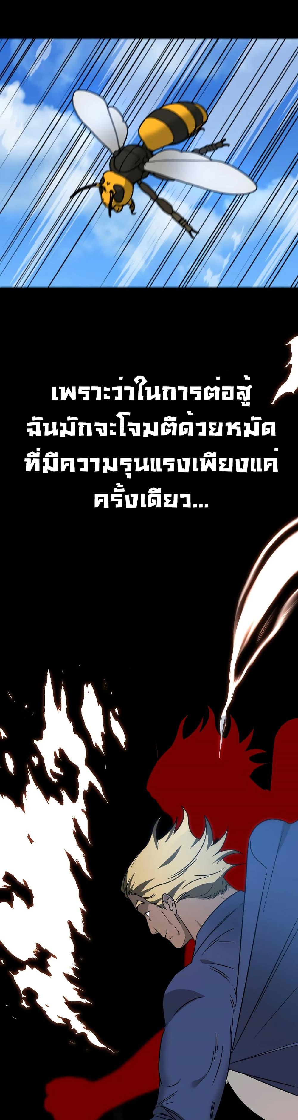 Manga-lc-com อ่านมังงะ อ่านการ์ตูน ออนไลน์ ฟรี Round ตอนที่ 1 2 3 4 5 6 7 8 9 10 11 12 13 14 ฟรี ไม่มีโฆษณา Manga-lc - อ่าน มังงะ อ่าน การ์ตูน ออนไลน์ อ่านมังงะ ฟรี