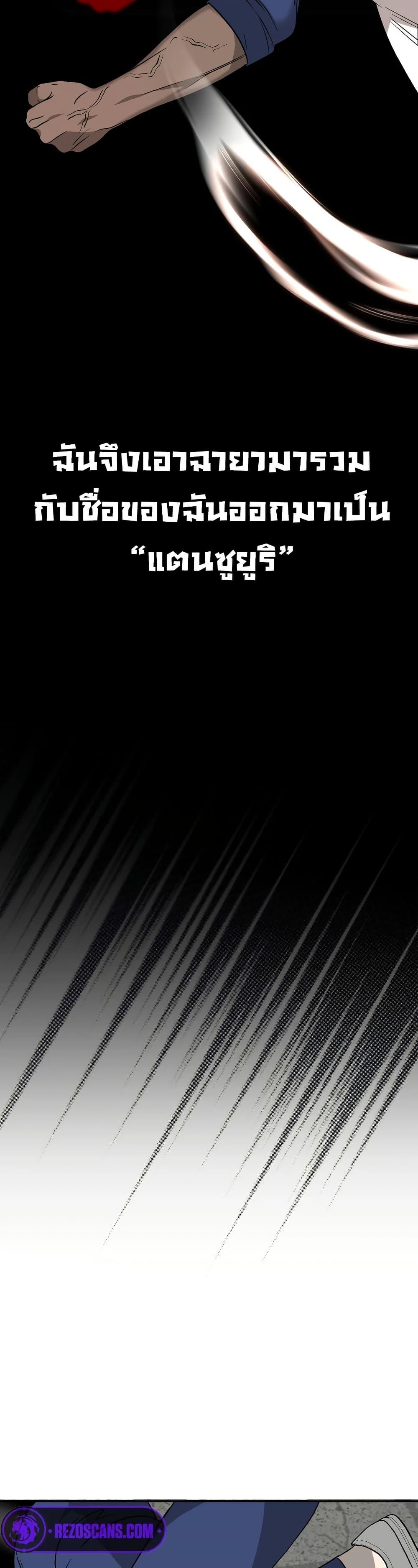 Manga-lc-com อ่านมังงะ อ่านการ์ตูน ออนไลน์ ฟรี Round ตอนที่ 1 2 3 4 5 6 7 8 9 10 11 12 13 14 ฟรี ไม่มีโฆษณา Manga-lc - อ่าน มังงะ อ่าน การ์ตูน ออนไลน์ อ่านมังงะ ฟรี