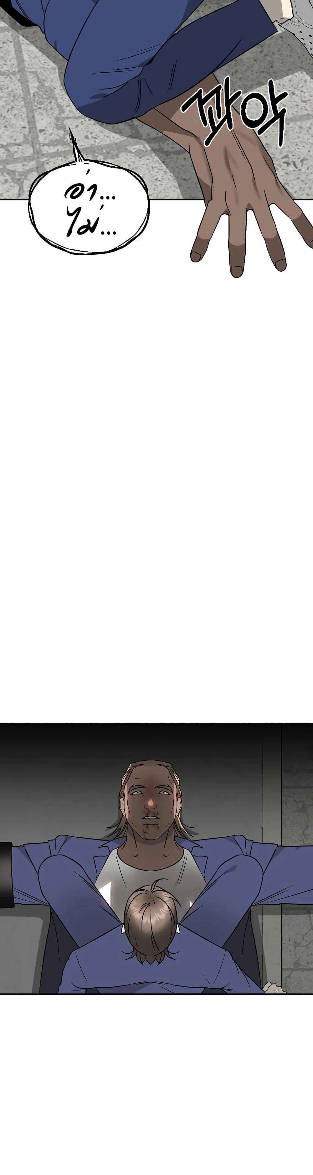 Manga-lc-com อ่านมังงะ อ่านการ์ตูน ออนไลน์ ฟรี Round ตอนที่ 1 2 3 4 5 6 7 8 9 10 11 12 13 14 ฟรี ไม่มีโฆษณา Manga-lc - อ่าน มังงะ อ่าน การ์ตูน ออนไลน์ อ่านมังงะ ฟรี