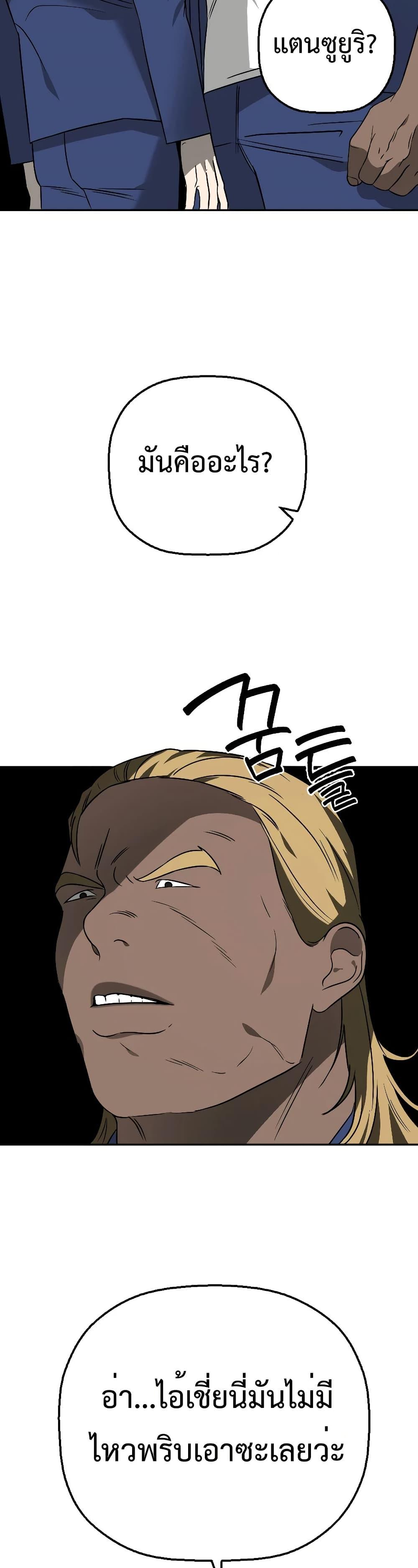 Manga-lc-com อ่านมังงะ อ่านการ์ตูน ออนไลน์ ฟรี Round ตอนที่ 1 2 3 4 5 6 7 8 9 10 11 12 13 14 ฟรี ไม่มีโฆษณา Manga-lc - อ่าน มังงะ อ่าน การ์ตูน ออนไลน์ อ่านมังงะ ฟรี