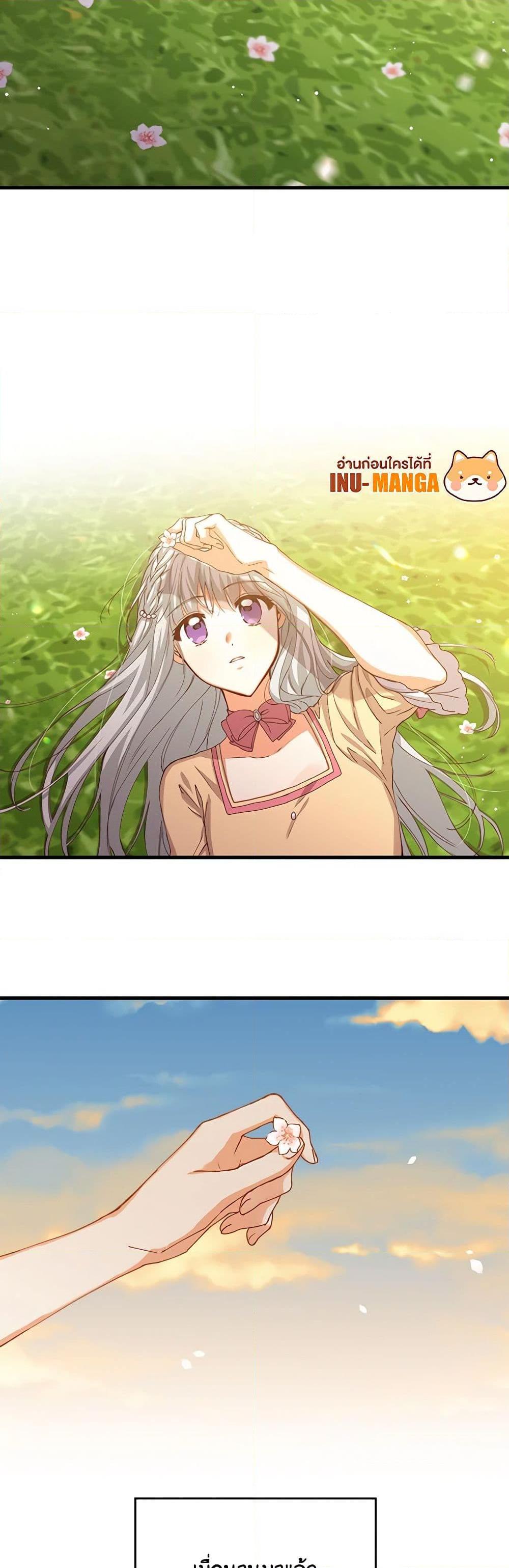 Manga-lc-com อ่านมังงะ อ่านการ์ตูน ออนไลน์ ฟรี Beware of the Brothers! ตอนที่ 1 2 3 4 5 6 7 8 9 10 11 12 13 14 ฟรี ไม่มีโฆษณา Manga-lc - อ่าน มังงะ อ่าน การ์ตูน ออนไลน์ อ่านมังงะ ฟรี