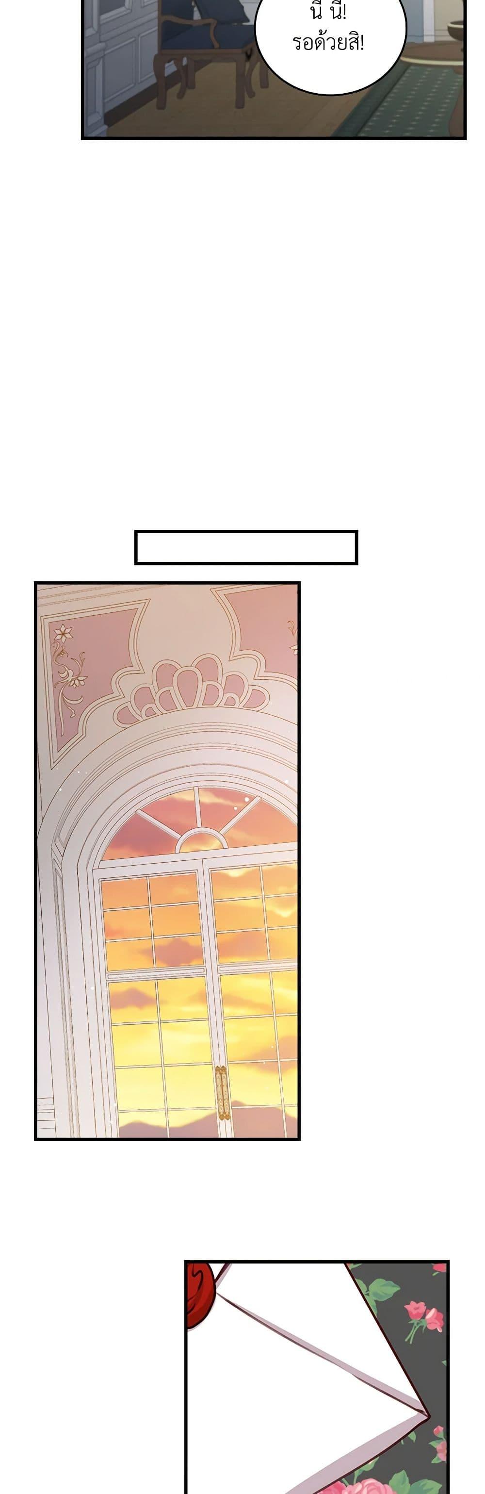 Manga-lc-com อ่านมังงะ อ่านการ์ตูน ออนไลน์ ฟรี Beware of the Brothers! ตอนที่ 1 2 3 4 5 6 7 8 9 10 11 12 13 14 ฟรี ไม่มีโฆษณา Manga-lc - อ่าน มังงะ อ่าน การ์ตูน ออนไลน์ อ่านมังงะ ฟรี