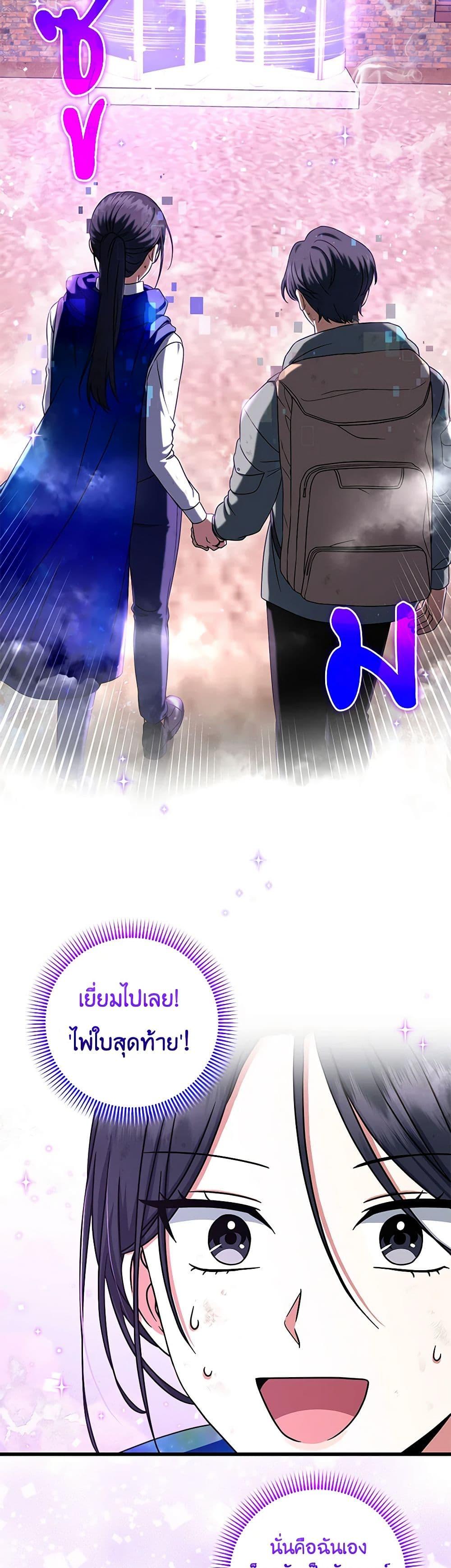 Manga-lc-com อ่านมังงะ อ่านการ์ตูน ออนไลน์ ฟรี Welcome to Dungeon Hotel ตอนที่ 1 2 3 4 5 6 7 8 9 10 11 12 13 14 ฟรี ไม่มีโฆษณา Manga-lc - อ่าน มังงะ อ่าน การ์ตูน ออนไลน์ อ่านมังงะ ฟรี