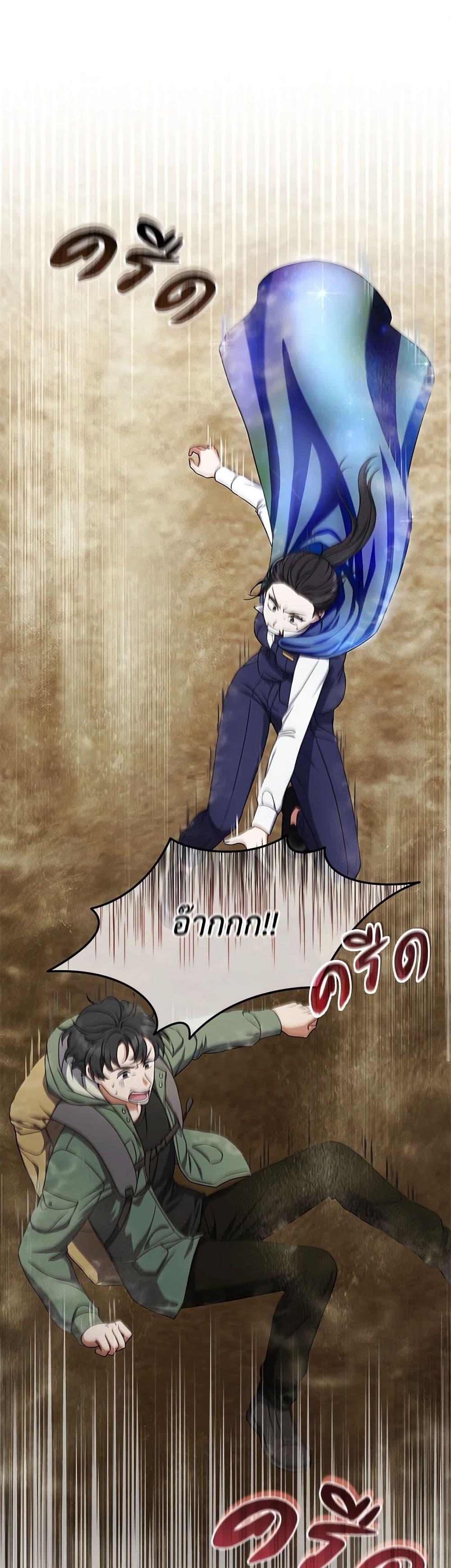 Manga-lc-com อ่านมังงะ อ่านการ์ตูน ออนไลน์ ฟรี Welcome to Dungeon Hotel ตอนที่ 1 2 3 4 5 6 7 8 9 10 11 12 13 14 ฟรี ไม่มีโฆษณา Manga-lc - อ่าน มังงะ อ่าน การ์ตูน ออนไลน์ อ่านมังงะ ฟรี