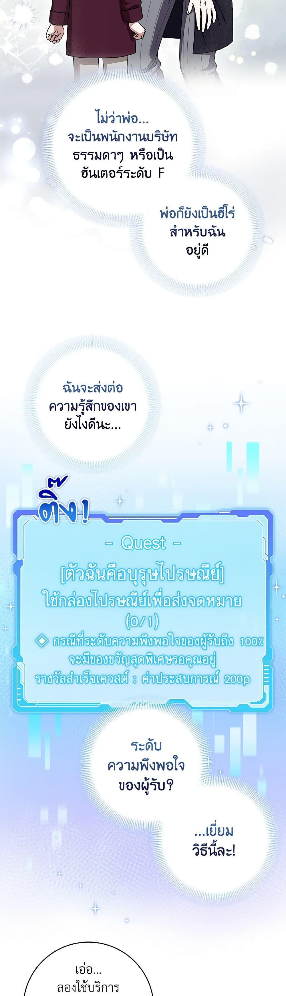 Manga-lc-com อ่านมังงะ อ่านการ์ตูน ออนไลน์ ฟรี Welcome to Dungeon Hotel ตอนที่ 1 2 3 4 5 6 7 8 9 10 11 12 13 14 ฟรี ไม่มีโฆษณา Manga-lc - อ่าน มังงะ อ่าน การ์ตูน ออนไลน์ อ่านมังงะ ฟรี