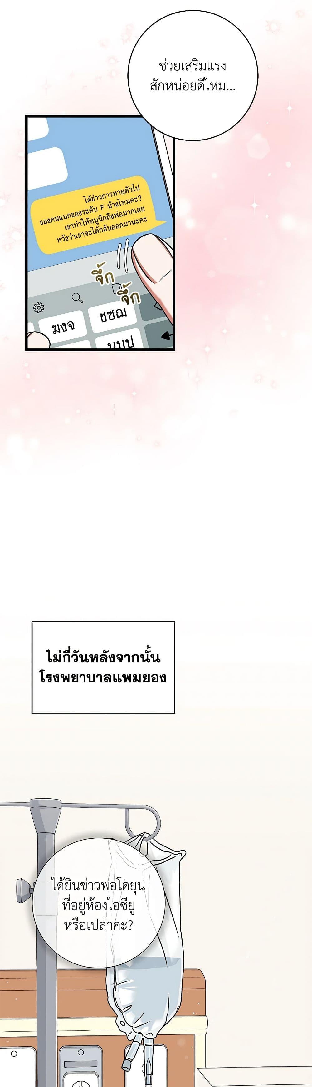 Manga-lc-com อ่านมังงะ อ่านการ์ตูน ออนไลน์ ฟรี Welcome to Dungeon Hotel ตอนที่ 1 2 3 4 5 6 7 8 9 10 11 12 13 14 ฟรี ไม่มีโฆษณา Manga-lc - อ่าน มังงะ อ่าน การ์ตูน ออนไลน์ อ่านมังงะ ฟรี