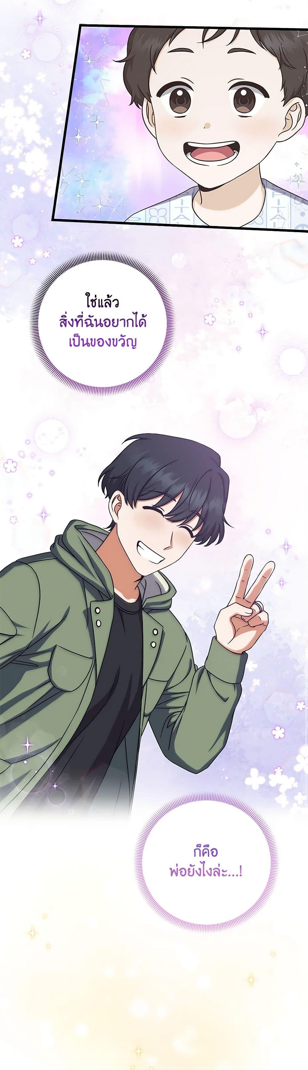 Manga-lc-com อ่านมังงะ อ่านการ์ตูน ออนไลน์ ฟรี Welcome to Dungeon Hotel ตอนที่ 1 2 3 4 5 6 7 8 9 10 11 12 13 14 ฟรี ไม่มีโฆษณา Manga-lc - อ่าน มังงะ อ่าน การ์ตูน ออนไลน์ อ่านมังงะ ฟรี