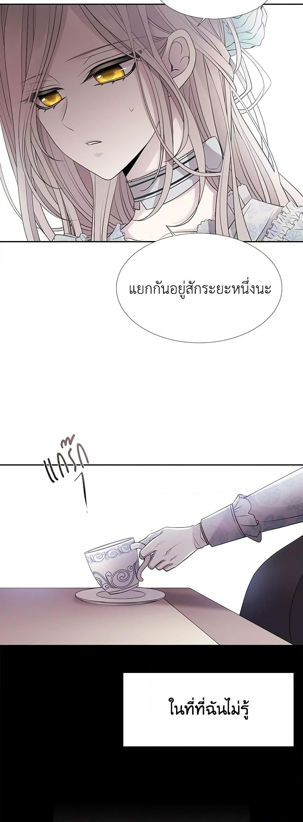 Manga-lc-com อ่านมังงะ อ่านการ์ตูน ออนไลน์ ฟรี Charlotte and Her 5 Disciples ตอนที่ 1 2 3 4 5 6 7 8 9 10 11 12 13 14 ฟรี ไม่มีโฆษณา Manga-lc - อ่าน มังงะ อ่าน การ์ตูน ออนไลน์ อ่านมังงะ ฟรี