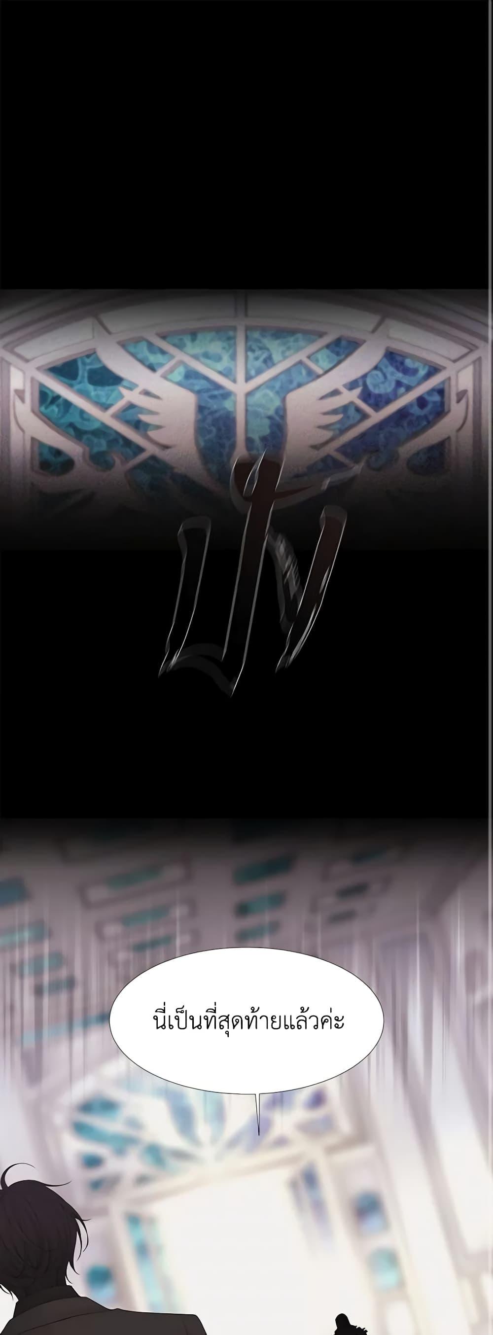 Manga-lc-com อ่านมังงะ อ่านการ์ตูน ออนไลน์ ฟรี Charlotte and Her 5 Disciples ตอนที่ 1 2 3 4 5 6 7 8 9 10 11 12 13 14 ฟรี ไม่มีโฆษณา Manga-lc - อ่าน มังงะ อ่าน การ์ตูน ออนไลน์ อ่านมังงะ ฟรี