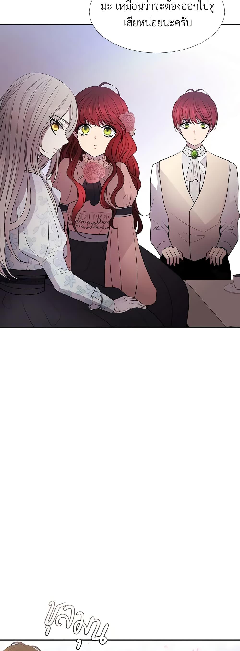 Manga-lc-com อ่านมังงะ อ่านการ์ตูน ออนไลน์ ฟรี Charlotte and Her 5 Disciples ตอนที่ 1 2 3 4 5 6 7 8 9 10 11 12 13 14 ฟรี ไม่มีโฆษณา Manga-lc - อ่าน มังงะ อ่าน การ์ตูน ออนไลน์ อ่านมังงะ ฟรี