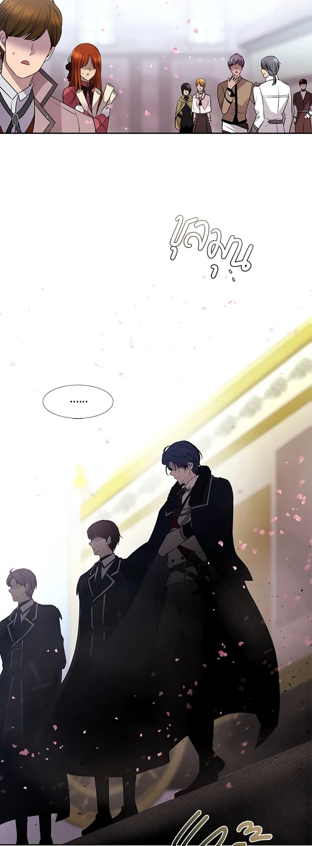 Manga-lc-com อ่านมังงะ อ่านการ์ตูน ออนไลน์ ฟรี Charlotte and Her 5 Disciples ตอนที่ 1 2 3 4 5 6 7 8 9 10 11 12 13 14 ฟรี ไม่มีโฆษณา Manga-lc - อ่าน มังงะ อ่าน การ์ตูน ออนไลน์ อ่านมังงะ ฟรี