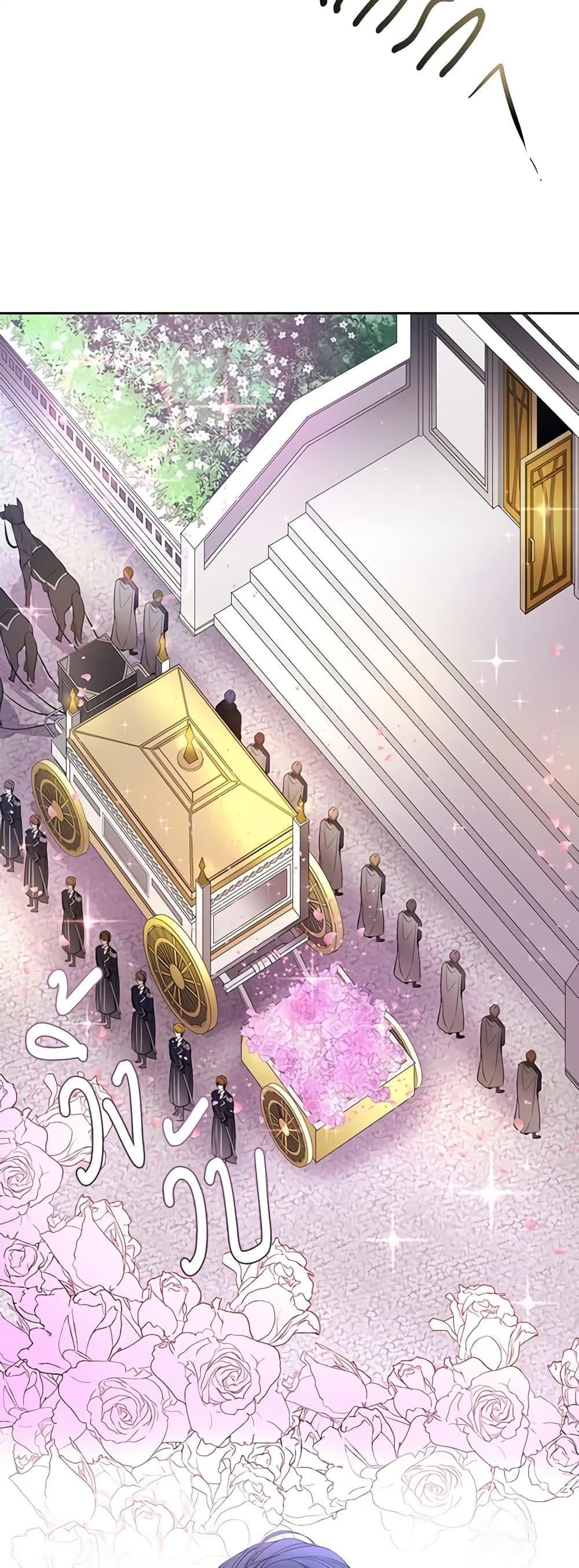 Manga-lc-com อ่านมังงะ อ่านการ์ตูน ออนไลน์ ฟรี Charlotte and Her 5 Disciples ตอนที่ 1 2 3 4 5 6 7 8 9 10 11 12 13 14 ฟรี ไม่มีโฆษณา Manga-lc - อ่าน มังงะ อ่าน การ์ตูน ออนไลน์ อ่านมังงะ ฟรี