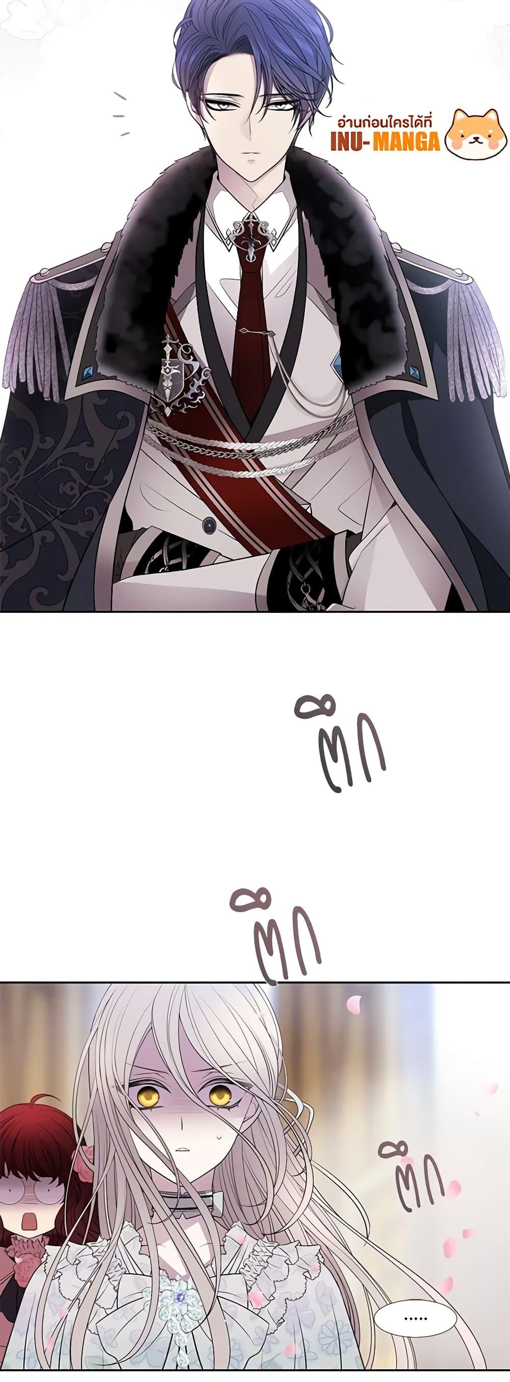 Manga-lc-com อ่านมังงะ อ่านการ์ตูน ออนไลน์ ฟรี Charlotte and Her 5 Disciples ตอนที่ 1 2 3 4 5 6 7 8 9 10 11 12 13 14 ฟรี ไม่มีโฆษณา Manga-lc - อ่าน มังงะ อ่าน การ์ตูน ออนไลน์ อ่านมังงะ ฟรี