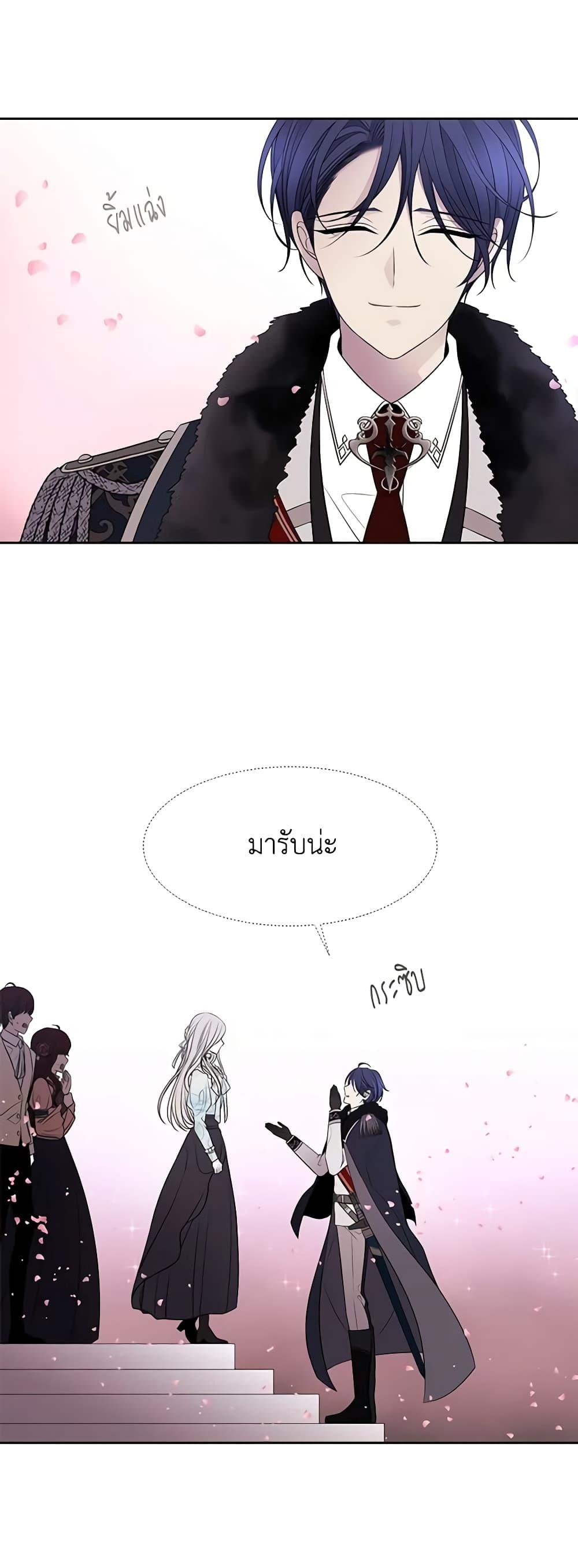 Manga-lc-com อ่านมังงะ อ่านการ์ตูน ออนไลน์ ฟรี Charlotte and Her 5 Disciples ตอนที่ 1 2 3 4 5 6 7 8 9 10 11 12 13 14 ฟรี ไม่มีโฆษณา Manga-lc - อ่าน มังงะ อ่าน การ์ตูน ออนไลน์ อ่านมังงะ ฟรี