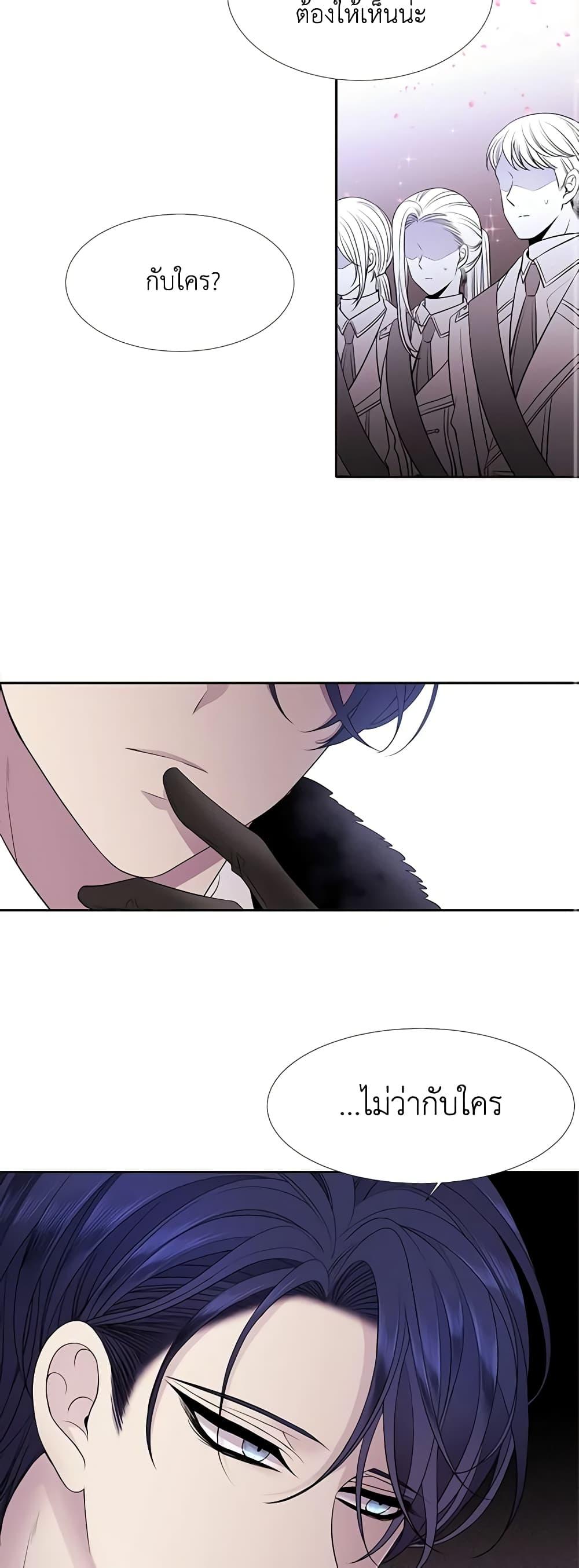 Manga-lc-com อ่านมังงะ อ่านการ์ตูน ออนไลน์ ฟรี Charlotte and Her 5 Disciples ตอนที่ 1 2 3 4 5 6 7 8 9 10 11 12 13 14 ฟรี ไม่มีโฆษณา Manga-lc - อ่าน มังงะ อ่าน การ์ตูน ออนไลน์ อ่านมังงะ ฟรี