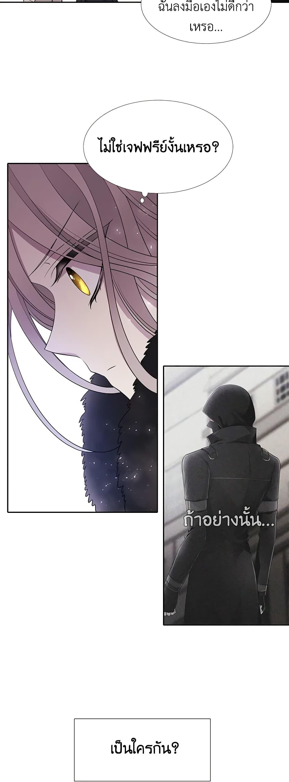 Manga-lc-com อ่านมังงะ อ่านการ์ตูน ออนไลน์ ฟรี Charlotte and Her 5 Disciples ตอนที่ 1 2 3 4 5 6 7 8 9 10 11 12 13 14 ฟรี ไม่มีโฆษณา Manga-lc - อ่าน มังงะ อ่าน การ์ตูน ออนไลน์ อ่านมังงะ ฟรี