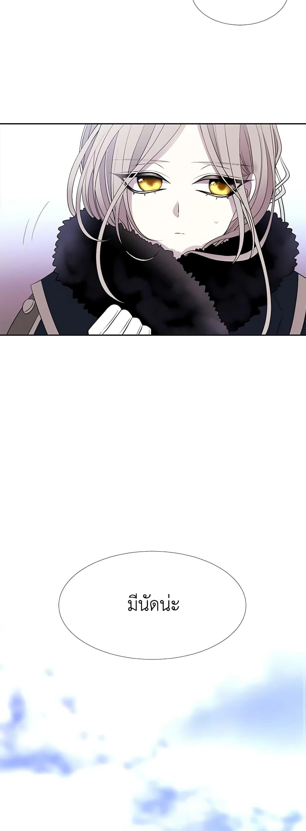 Manga-lc-com อ่านมังงะ อ่านการ์ตูน ออนไลน์ ฟรี Charlotte and Her 5 Disciples ตอนที่ 1 2 3 4 5 6 7 8 9 10 11 12 13 14 ฟรี ไม่มีโฆษณา Manga-lc - อ่าน มังงะ อ่าน การ์ตูน ออนไลน์ อ่านมังงะ ฟรี