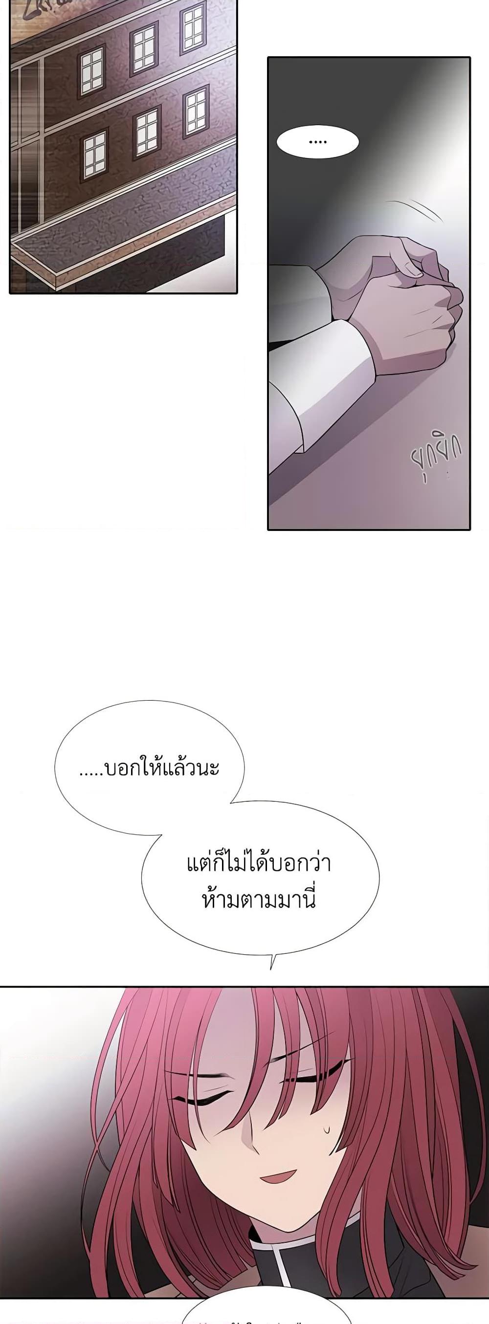 Manga-lc-com อ่านมังงะ อ่านการ์ตูน ออนไลน์ ฟรี Charlotte and Her 5 Disciples ตอนที่ 1 2 3 4 5 6 7 8 9 10 11 12 13 14 ฟรี ไม่มีโฆษณา Manga-lc - อ่าน มังงะ อ่าน การ์ตูน ออนไลน์ อ่านมังงะ ฟรี