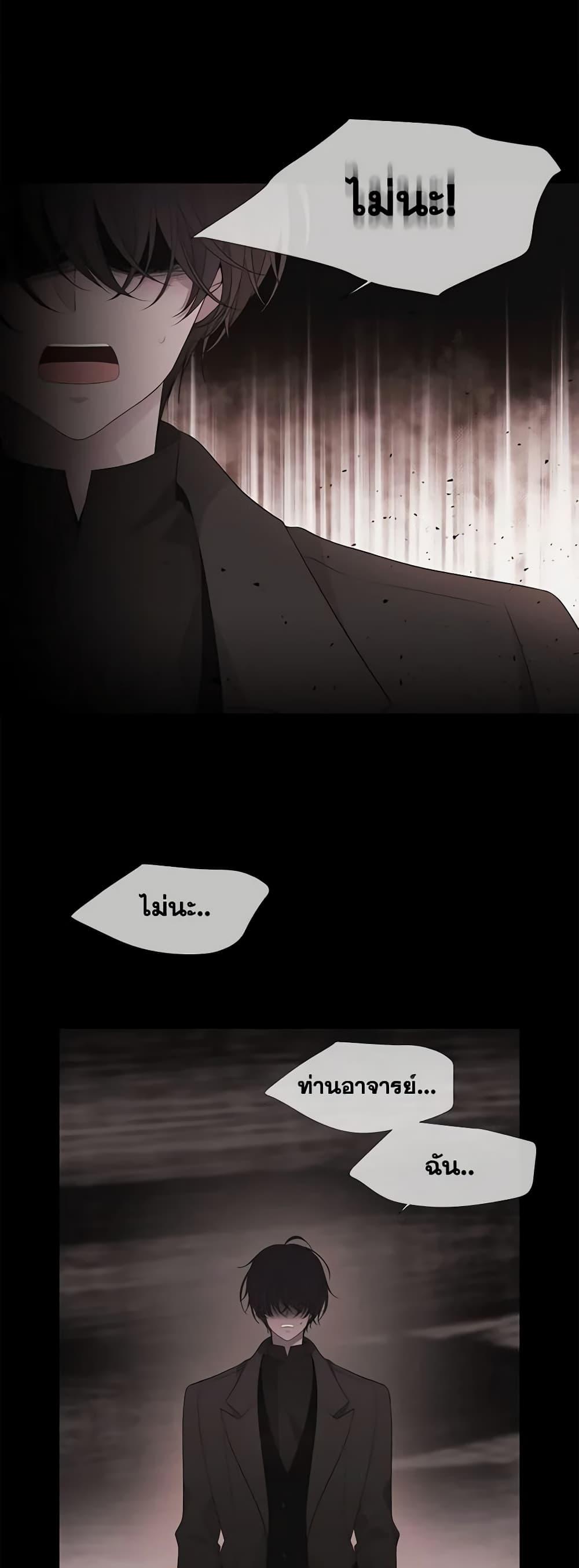 Manga-lc-com อ่านมังงะ อ่านการ์ตูน ออนไลน์ ฟรี Charlotte and Her 5 Disciples ตอนที่ 1 2 3 4 5 6 7 8 9 10 11 12 13 14 ฟรี ไม่มีโฆษณา Manga-lc - อ่าน มังงะ อ่าน การ์ตูน ออนไลน์ อ่านมังงะ ฟรี