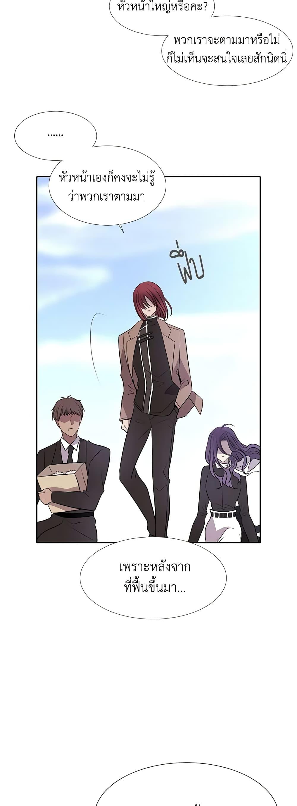 Manga-lc-com อ่านมังงะ อ่านการ์ตูน ออนไลน์ ฟรี Charlotte and Her 5 Disciples ตอนที่ 1 2 3 4 5 6 7 8 9 10 11 12 13 14 ฟรี ไม่มีโฆษณา Manga-lc - อ่าน มังงะ อ่าน การ์ตูน ออนไลน์ อ่านมังงะ ฟรี