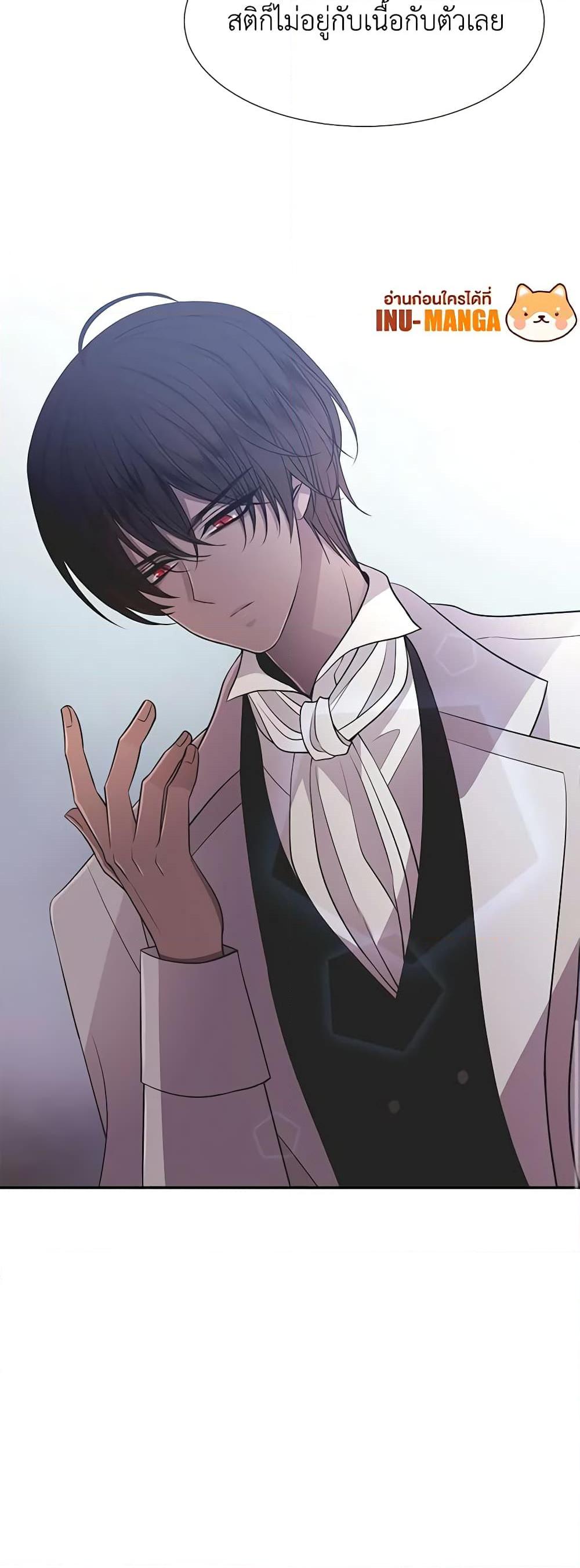 Manga-lc-com อ่านมังงะ อ่านการ์ตูน ออนไลน์ ฟรี Charlotte and Her 5 Disciples ตอนที่ 1 2 3 4 5 6 7 8 9 10 11 12 13 14 ฟรี ไม่มีโฆษณา Manga-lc - อ่าน มังงะ อ่าน การ์ตูน ออนไลน์ อ่านมังงะ ฟรี