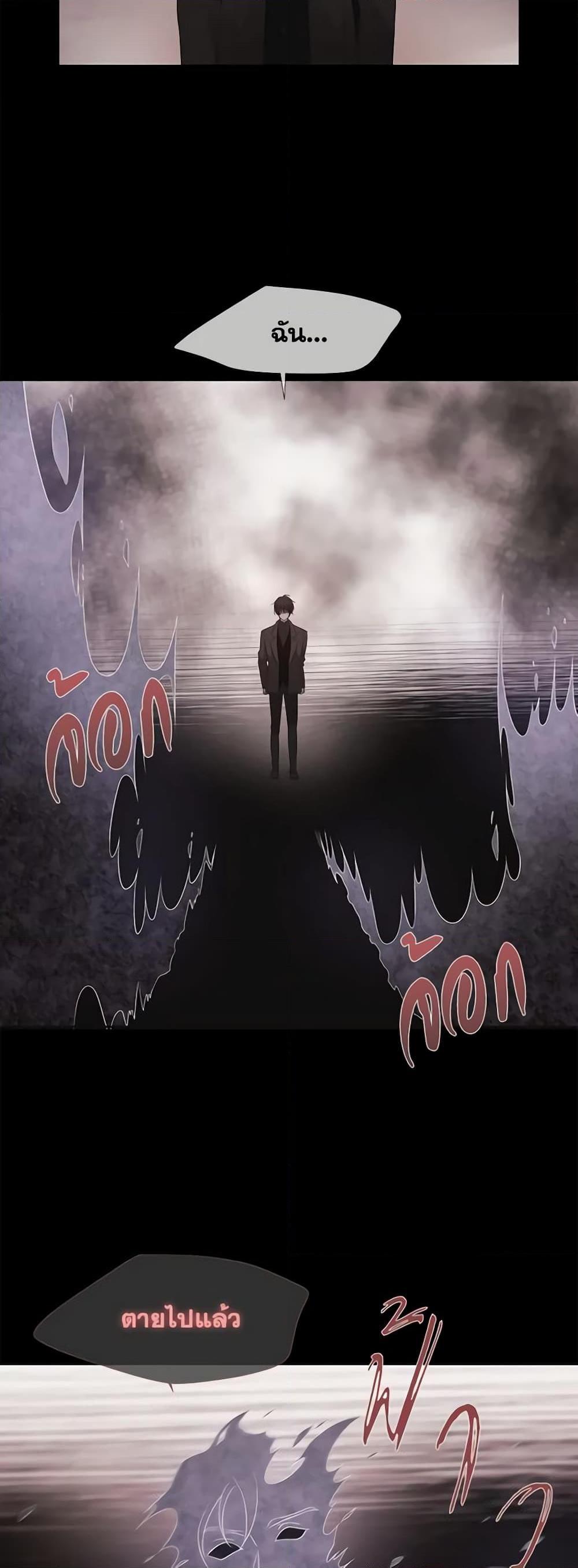 Manga-lc-com อ่านมังงะ อ่านการ์ตูน ออนไลน์ ฟรี Charlotte and Her 5 Disciples ตอนที่ 1 2 3 4 5 6 7 8 9 10 11 12 13 14 ฟรี ไม่มีโฆษณา Manga-lc - อ่าน มังงะ อ่าน การ์ตูน ออนไลน์ อ่านมังงะ ฟรี