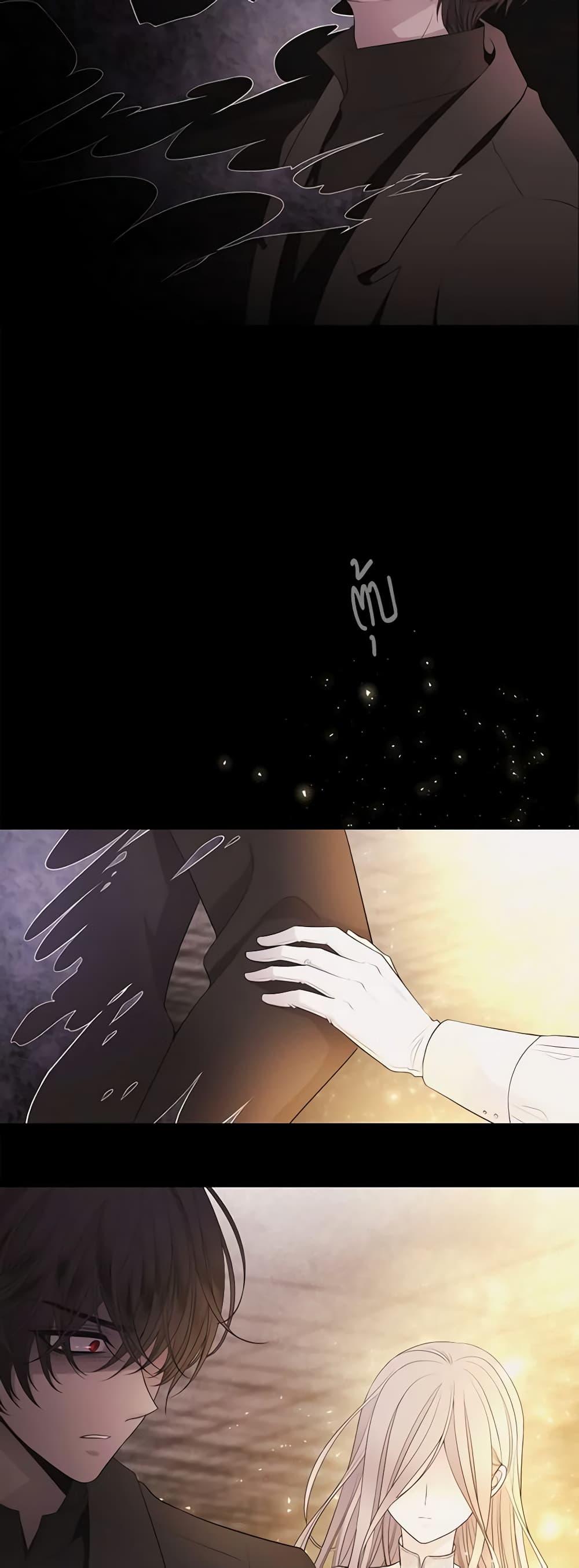 Manga-lc-com อ่านมังงะ อ่านการ์ตูน ออนไลน์ ฟรี Charlotte and Her 5 Disciples ตอนที่ 1 2 3 4 5 6 7 8 9 10 11 12 13 14 ฟรี ไม่มีโฆษณา Manga-lc - อ่าน มังงะ อ่าน การ์ตูน ออนไลน์ อ่านมังงะ ฟรี