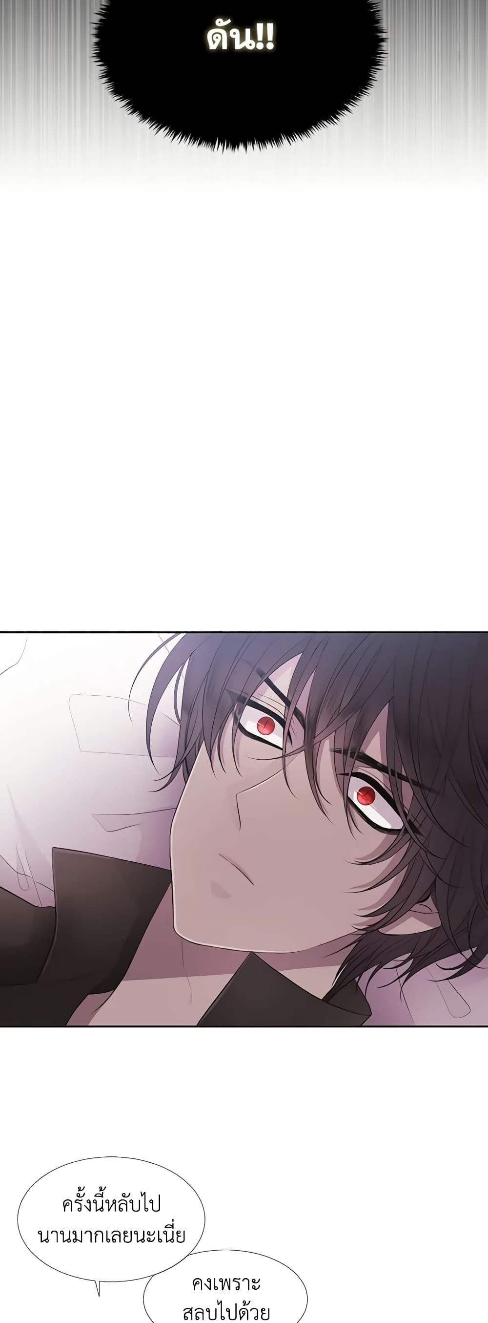 Manga-lc-com อ่านมังงะ อ่านการ์ตูน ออนไลน์ ฟรี Charlotte and Her 5 Disciples ตอนที่ 1 2 3 4 5 6 7 8 9 10 11 12 13 14 ฟรี ไม่มีโฆษณา Manga-lc - อ่าน มังงะ อ่าน การ์ตูน ออนไลน์ อ่านมังงะ ฟรี