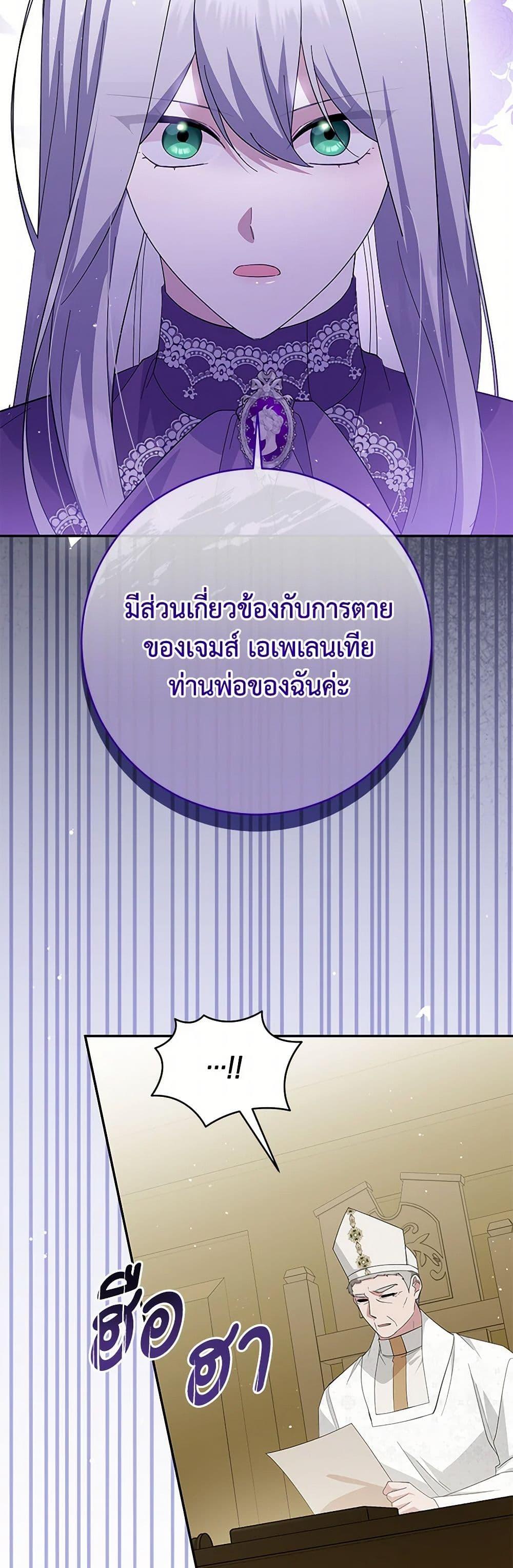 Manga-lc-com อ่านมังงะ อ่านการ์ตูน ออนไลน์ ฟรี Please Support My Revenge ตอนที่ 1 2 3 4 5 6 7 8 9 10 11 12 13 14 ฟรี ไม่มีโฆษณา Manga-lc - อ่าน มังงะ อ่าน การ์ตูน ออนไลน์ อ่านมังงะ ฟรี