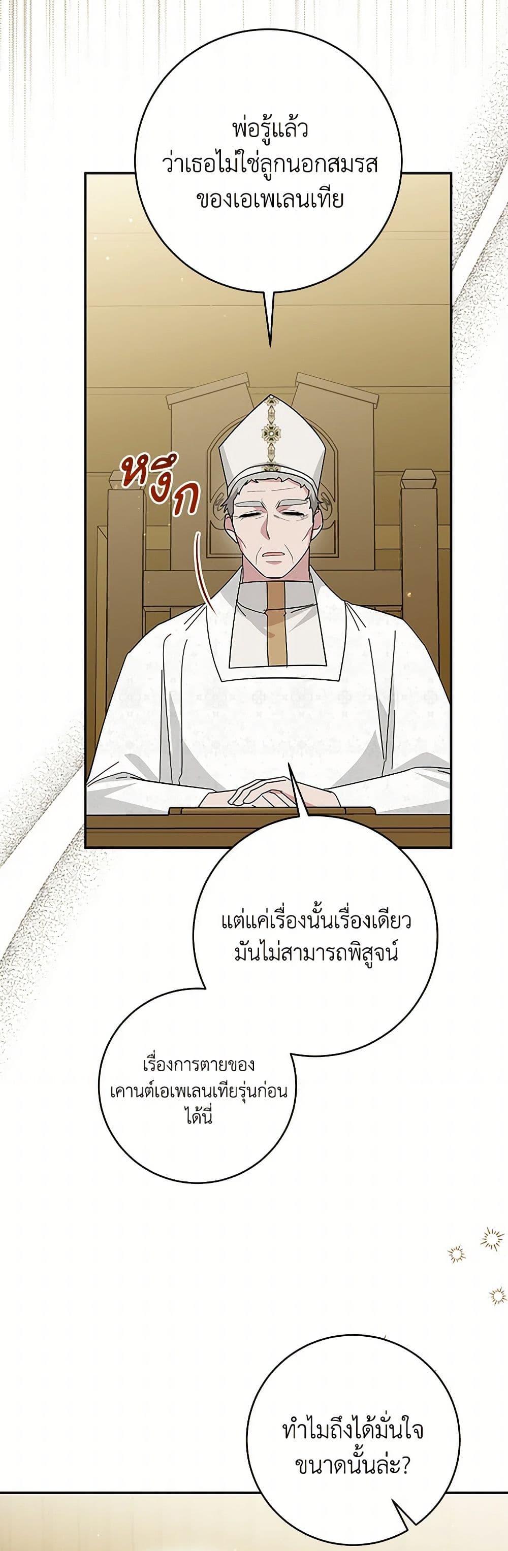 Manga-lc-com อ่านมังงะ อ่านการ์ตูน ออนไลน์ ฟรี Please Support My Revenge ตอนที่ 1 2 3 4 5 6 7 8 9 10 11 12 13 14 ฟรี ไม่มีโฆษณา Manga-lc - อ่าน มังงะ อ่าน การ์ตูน ออนไลน์ อ่านมังงะ ฟรี