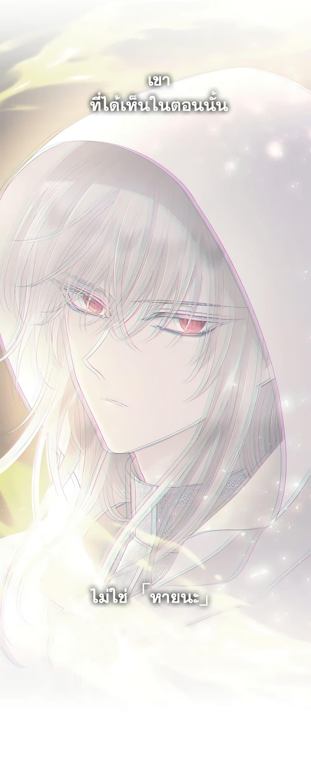 Manga-lc-com อ่านมังงะ อ่านการ์ตูน ออนไลน์ ฟรี Charlotte and Her 5 Disciples ตอนที่ 1 2 3 4 5 6 7 8 9 10 11 12 13 14 ฟรี ไม่มีโฆษณา Manga-lc - อ่าน มังงะ อ่าน การ์ตูน ออนไลน์ อ่านมังงะ ฟรี