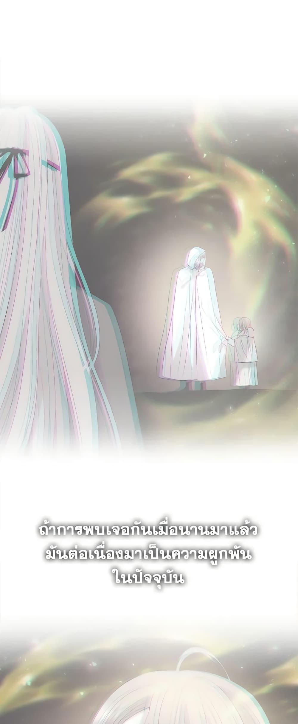 Manga-lc-com อ่านมังงะ อ่านการ์ตูน ออนไลน์ ฟรี Charlotte and Her 5 Disciples ตอนที่ 1 2 3 4 5 6 7 8 9 10 11 12 13 14 ฟรี ไม่มีโฆษณา Manga-lc - อ่าน มังงะ อ่าน การ์ตูน ออนไลน์ อ่านมังงะ ฟรี