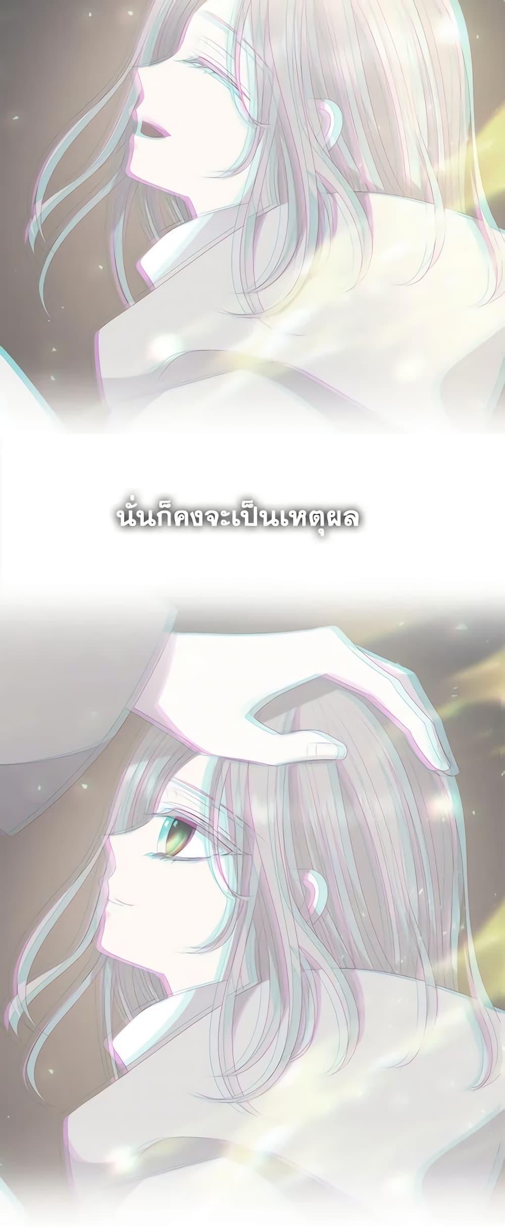 Manga-lc-com อ่านมังงะ อ่านการ์ตูน ออนไลน์ ฟรี Charlotte and Her 5 Disciples ตอนที่ 1 2 3 4 5 6 7 8 9 10 11 12 13 14 ฟรี ไม่มีโฆษณา Manga-lc - อ่าน มังงะ อ่าน การ์ตูน ออนไลน์ อ่านมังงะ ฟรี