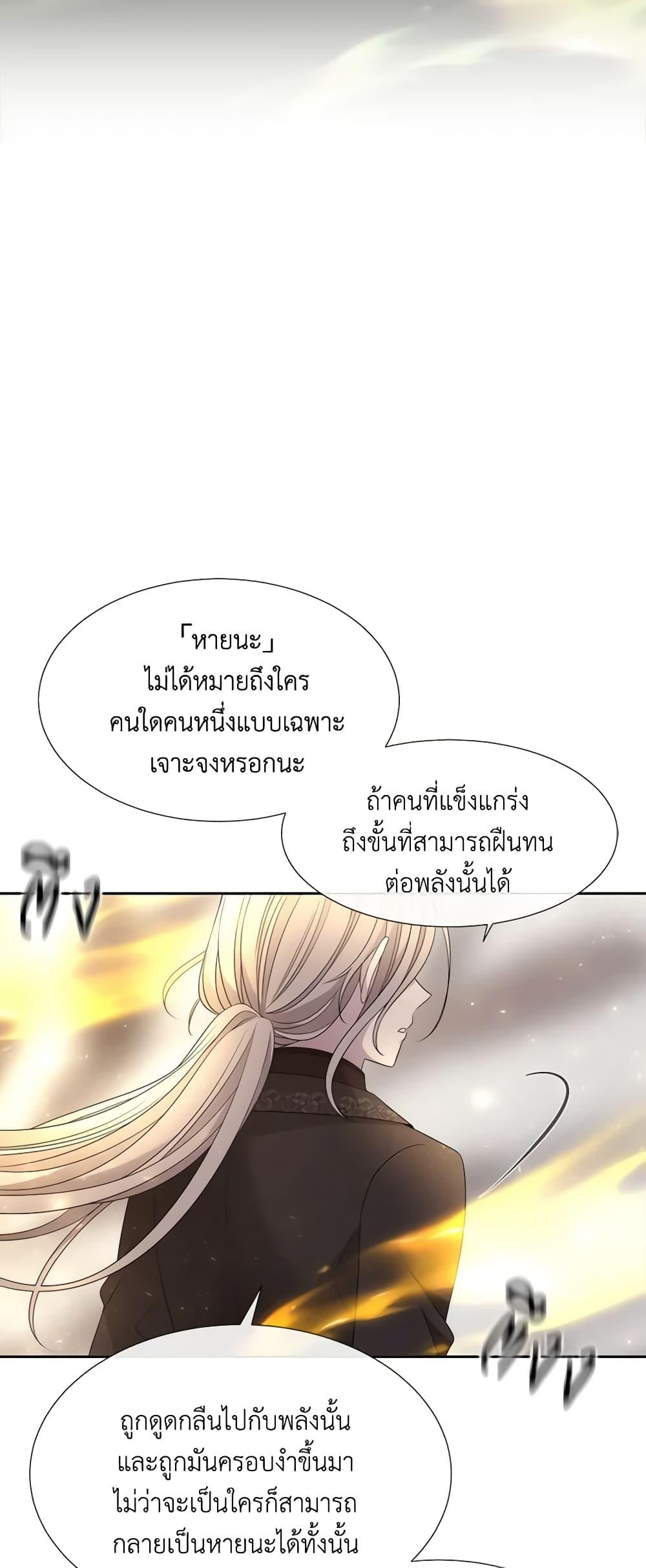 Manga-lc-com อ่านมังงะ อ่านการ์ตูน ออนไลน์ ฟรี Charlotte and Her 5 Disciples ตอนที่ 1 2 3 4 5 6 7 8 9 10 11 12 13 14 ฟรี ไม่มีโฆษณา Manga-lc - อ่าน มังงะ อ่าน การ์ตูน ออนไลน์ อ่านมังงะ ฟรี