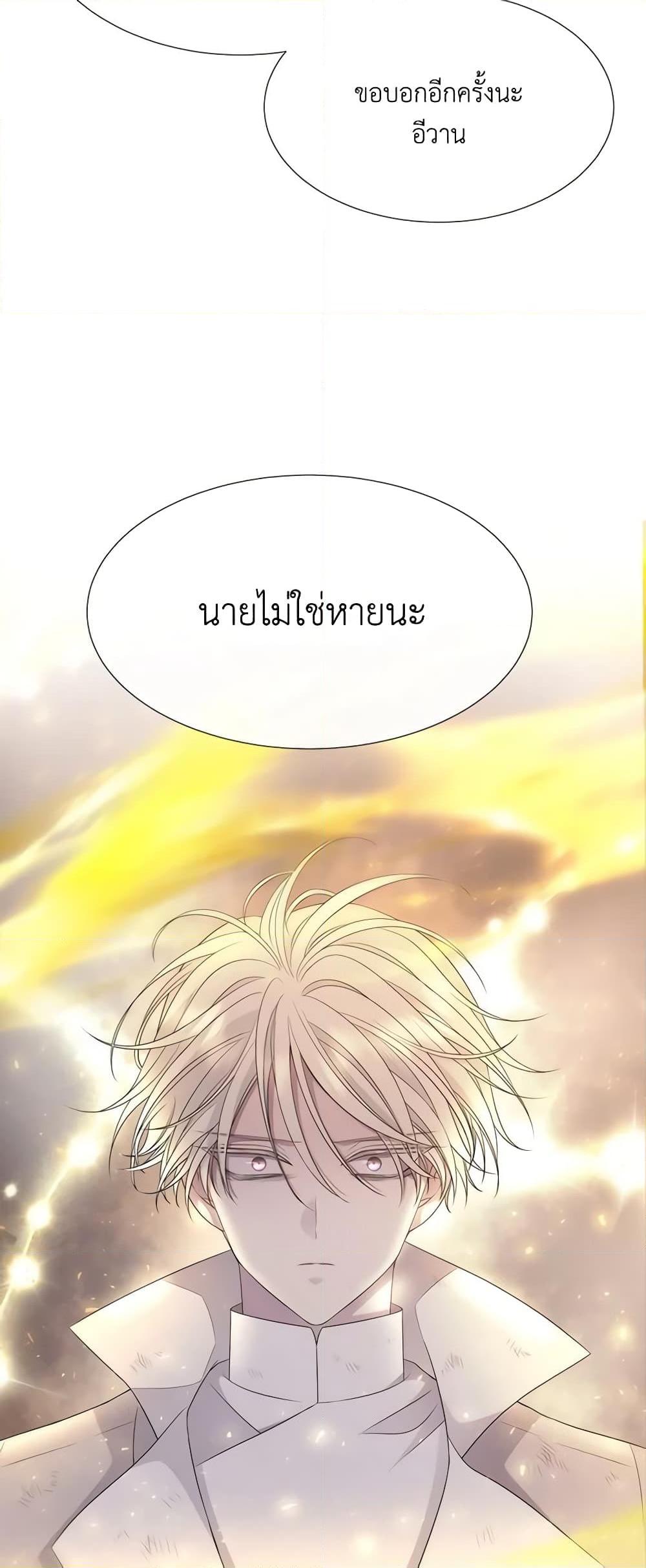 Manga-lc-com อ่านมังงะ อ่านการ์ตูน ออนไลน์ ฟรี Charlotte and Her 5 Disciples ตอนที่ 1 2 3 4 5 6 7 8 9 10 11 12 13 14 ฟรี ไม่มีโฆษณา Manga-lc - อ่าน มังงะ อ่าน การ์ตูน ออนไลน์ อ่านมังงะ ฟรี