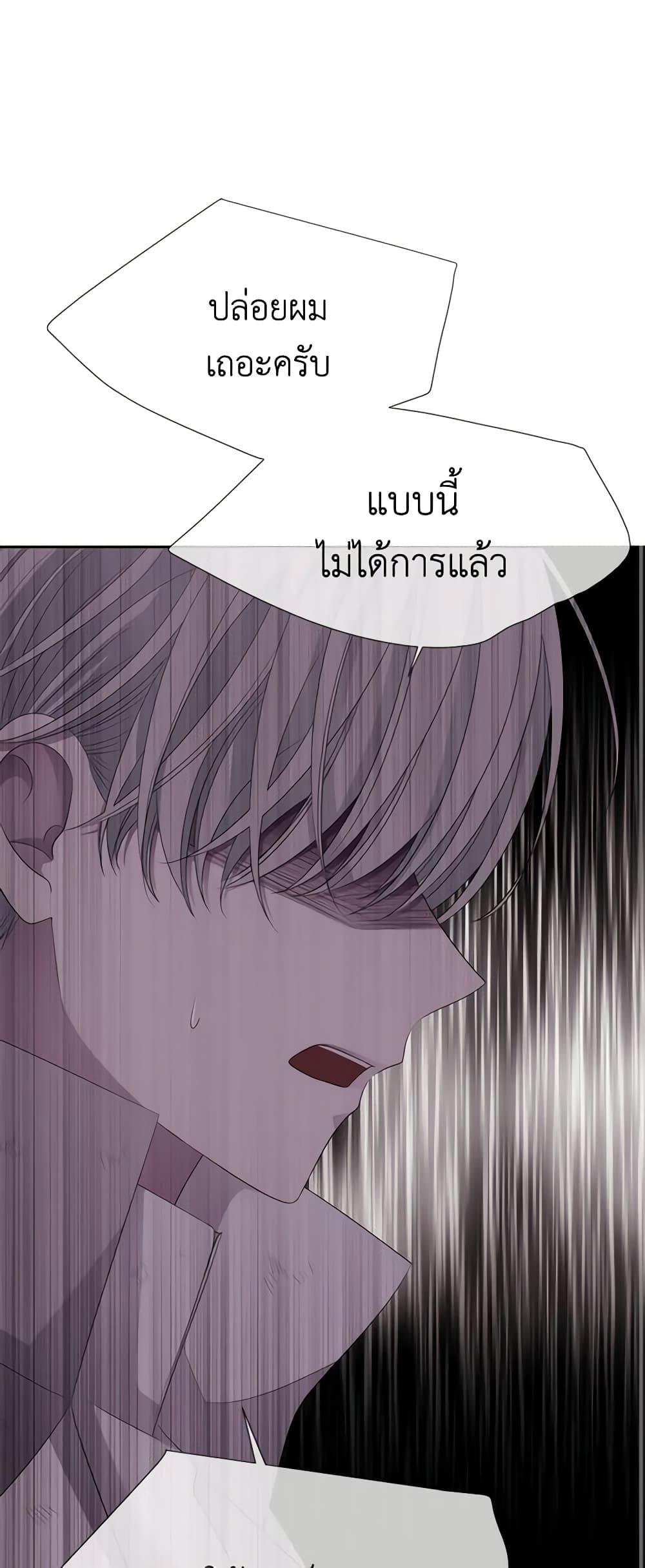 Manga-lc-com อ่านมังงะ อ่านการ์ตูน ออนไลน์ ฟรี Charlotte and Her 5 Disciples ตอนที่ 1 2 3 4 5 6 7 8 9 10 11 12 13 14 ฟรี ไม่มีโฆษณา Manga-lc - อ่าน มังงะ อ่าน การ์ตูน ออนไลน์ อ่านมังงะ ฟรี