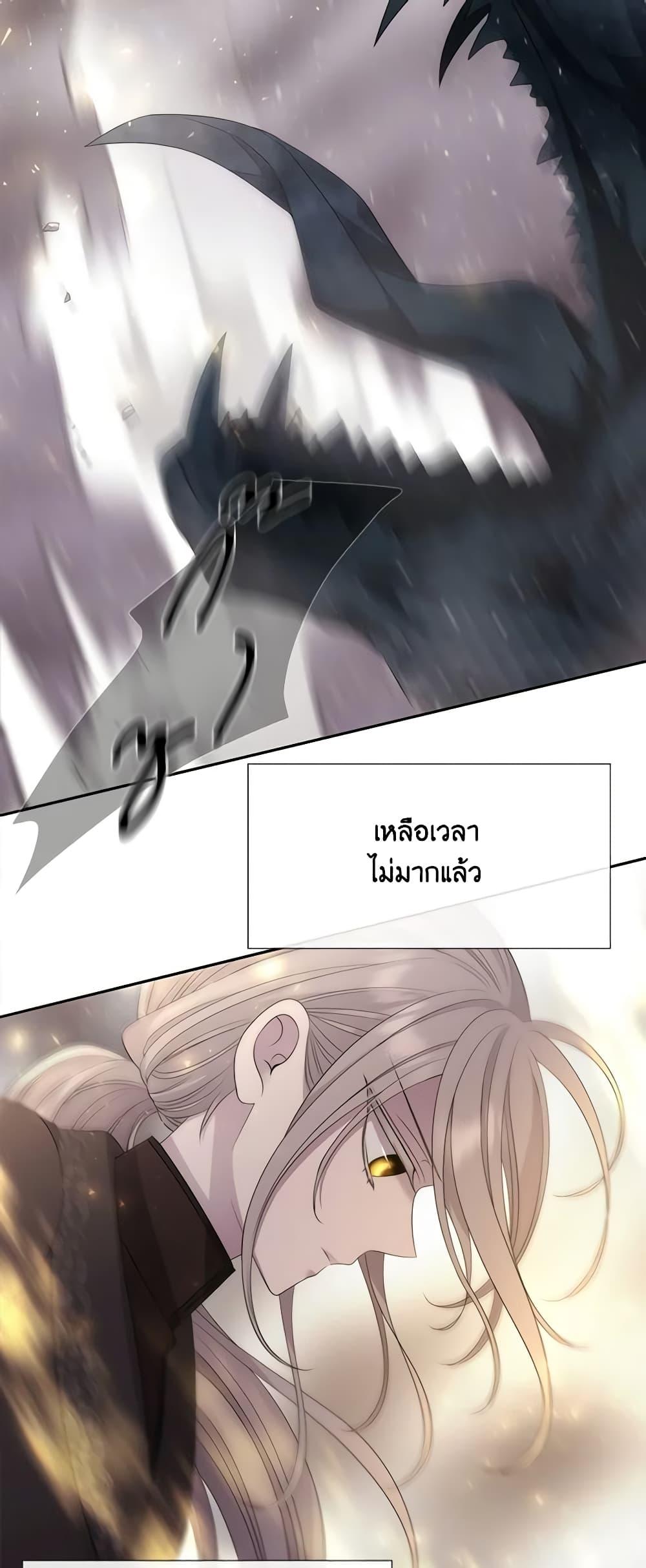 Manga-lc-com อ่านมังงะ อ่านการ์ตูน ออนไลน์ ฟรี Charlotte and Her 5 Disciples ตอนที่ 1 2 3 4 5 6 7 8 9 10 11 12 13 14 ฟรี ไม่มีโฆษณา Manga-lc - อ่าน มังงะ อ่าน การ์ตูน ออนไลน์ อ่านมังงะ ฟรี