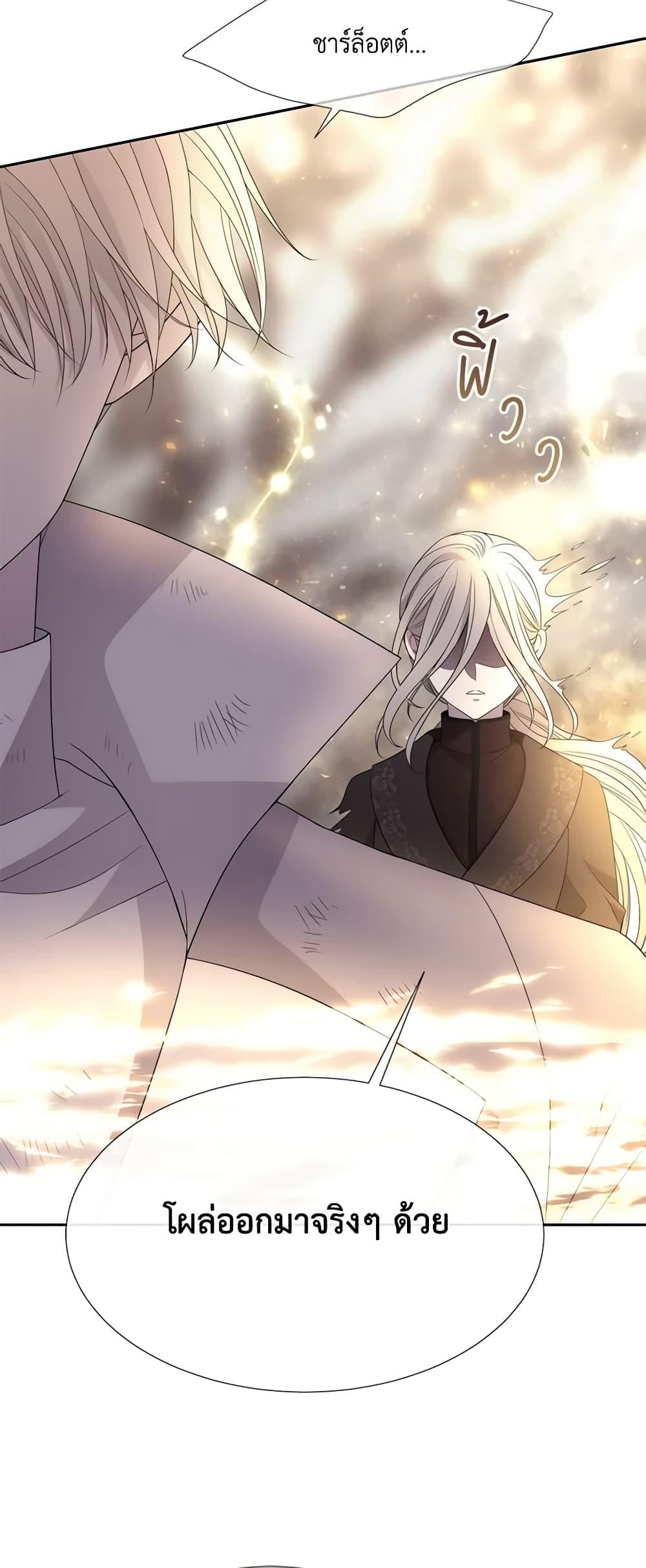 Manga-lc-com อ่านมังงะ อ่านการ์ตูน ออนไลน์ ฟรี Charlotte and Her 5 Disciples ตอนที่ 1 2 3 4 5 6 7 8 9 10 11 12 13 14 ฟรี ไม่มีโฆษณา Manga-lc - อ่าน มังงะ อ่าน การ์ตูน ออนไลน์ อ่านมังงะ ฟรี