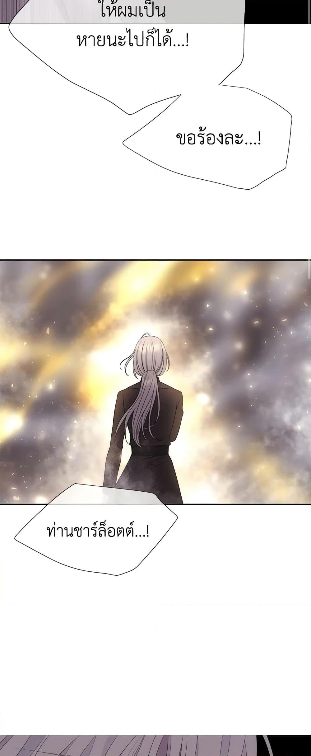 Manga-lc-com อ่านมังงะ อ่านการ์ตูน ออนไลน์ ฟรี Charlotte and Her 5 Disciples ตอนที่ 1 2 3 4 5 6 7 8 9 10 11 12 13 14 ฟรี ไม่มีโฆษณา Manga-lc - อ่าน มังงะ อ่าน การ์ตูน ออนไลน์ อ่านมังงะ ฟรี