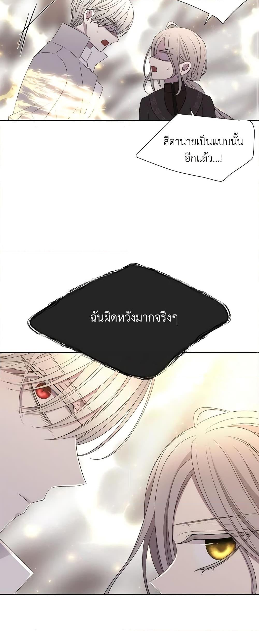 Manga-lc-com อ่านมังงะ อ่านการ์ตูน ออนไลน์ ฟรี Charlotte and Her 5 Disciples ตอนที่ 1 2 3 4 5 6 7 8 9 10 11 12 13 14 ฟรี ไม่มีโฆษณา Manga-lc - อ่าน มังงะ อ่าน การ์ตูน ออนไลน์ อ่านมังงะ ฟรี