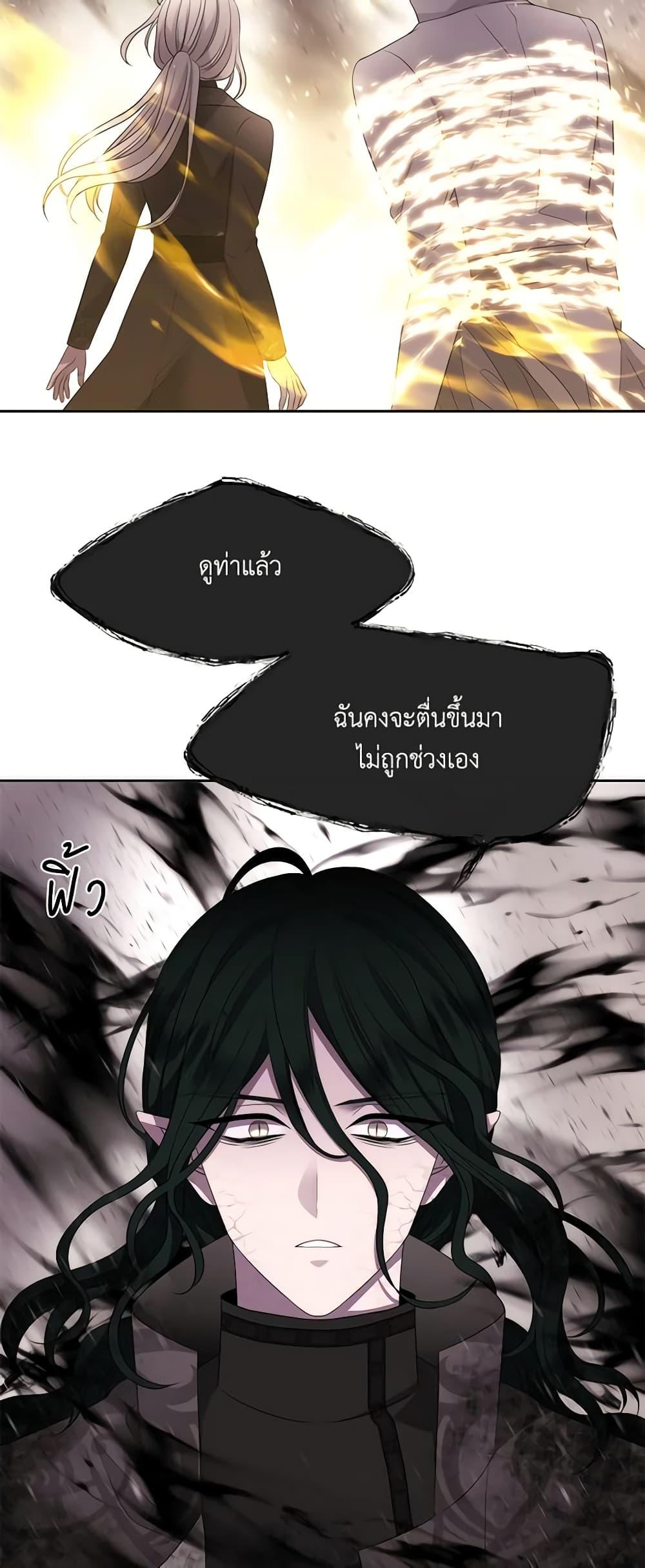 Manga-lc-com อ่านมังงะ อ่านการ์ตูน ออนไลน์ ฟรี Charlotte and Her 5 Disciples ตอนที่ 1 2 3 4 5 6 7 8 9 10 11 12 13 14 ฟรี ไม่มีโฆษณา Manga-lc - อ่าน มังงะ อ่าน การ์ตูน ออนไลน์ อ่านมังงะ ฟรี