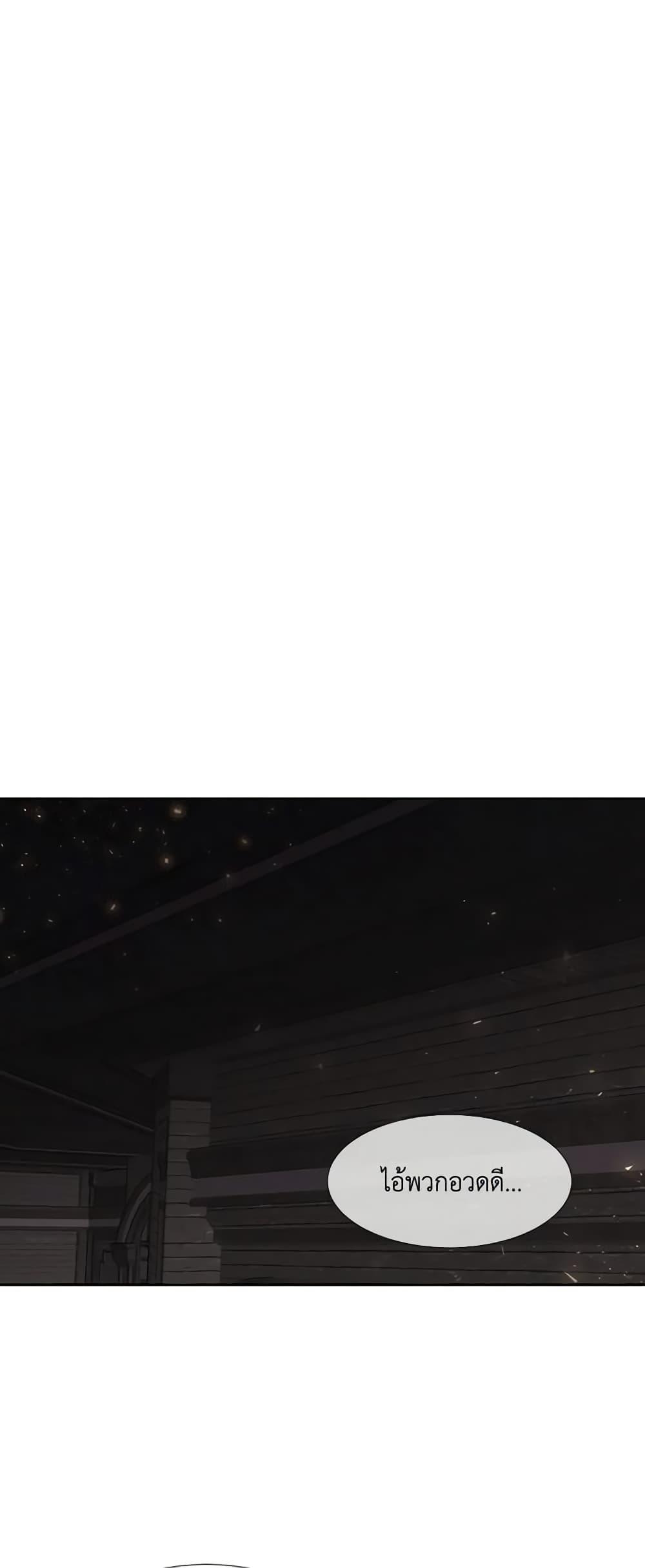 Manga-lc-com อ่านมังงะ อ่านการ์ตูน ออนไลน์ ฟรี Charlotte and Her 5 Disciples ตอนที่ 1 2 3 4 5 6 7 8 9 10 11 12 13 14 ฟรี ไม่มีโฆษณา Manga-lc - อ่าน มังงะ อ่าน การ์ตูน ออนไลน์ อ่านมังงะ ฟรี