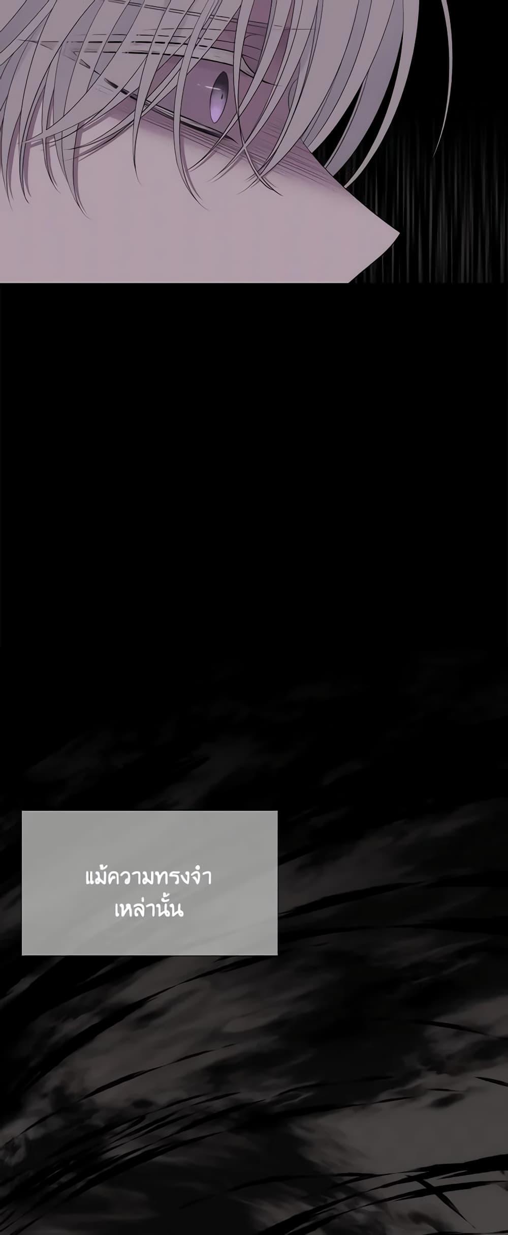 Manga-lc-com อ่านมังงะ อ่านการ์ตูน ออนไลน์ ฟรี Charlotte and Her 5 Disciples ตอนที่ 1 2 3 4 5 6 7 8 9 10 11 12 13 14 ฟรี ไม่มีโฆษณา Manga-lc - อ่าน มังงะ อ่าน การ์ตูน ออนไลน์ อ่านมังงะ ฟรี