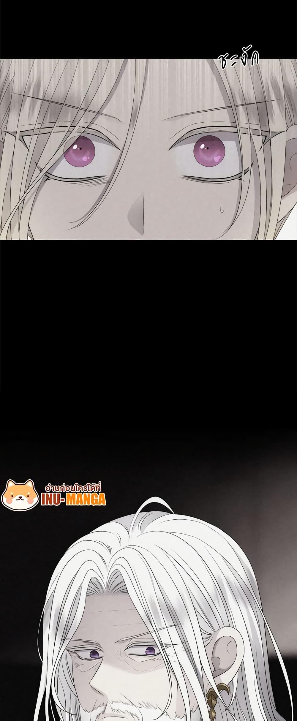 Manga-lc-com อ่านมังงะ อ่านการ์ตูน ออนไลน์ ฟรี Charlotte and Her 5 Disciples ตอนที่ 1 2 3 4 5 6 7 8 9 10 11 12 13 14 ฟรี ไม่มีโฆษณา Manga-lc - อ่าน มังงะ อ่าน การ์ตูน ออนไลน์ อ่านมังงะ ฟรี