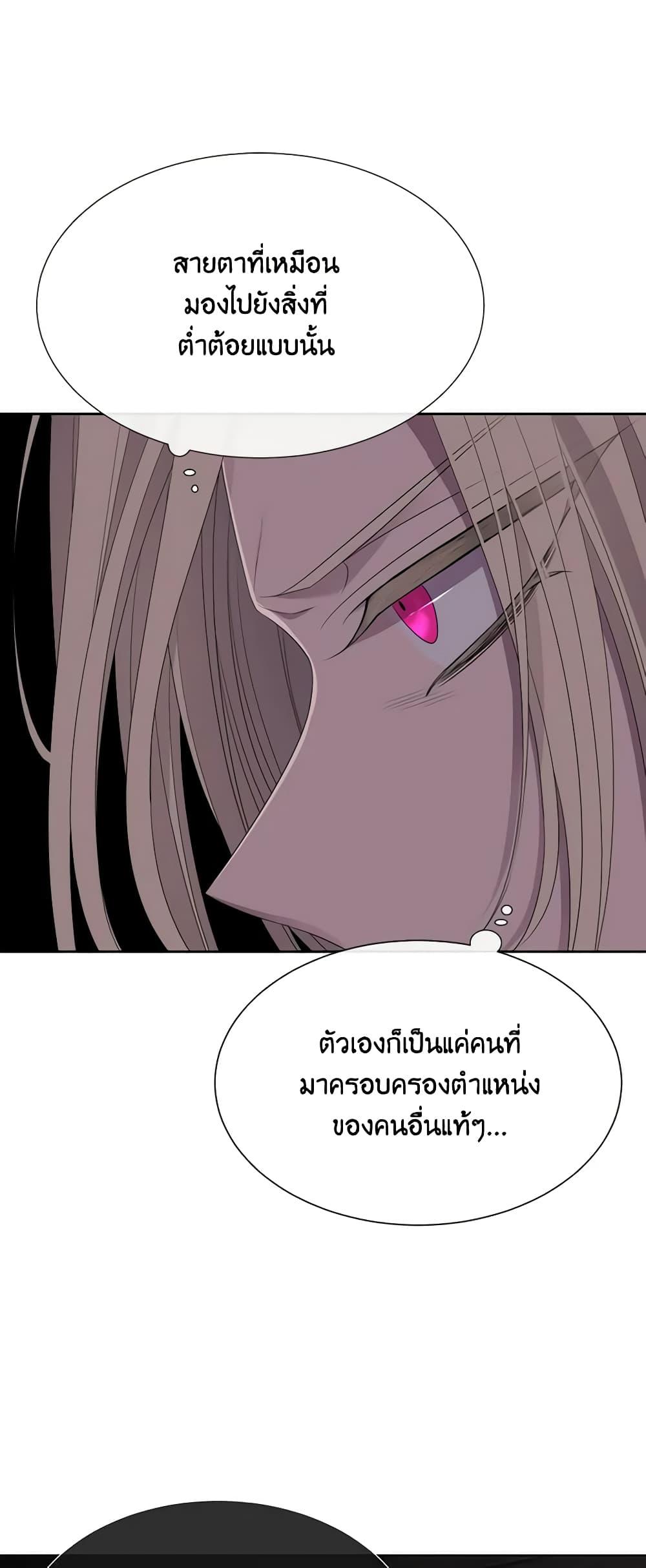 Manga-lc-com อ่านมังงะ อ่านการ์ตูน ออนไลน์ ฟรี Charlotte and Her 5 Disciples ตอนที่ 1 2 3 4 5 6 7 8 9 10 11 12 13 14 ฟรี ไม่มีโฆษณา Manga-lc - อ่าน มังงะ อ่าน การ์ตูน ออนไลน์ อ่านมังงะ ฟรี
