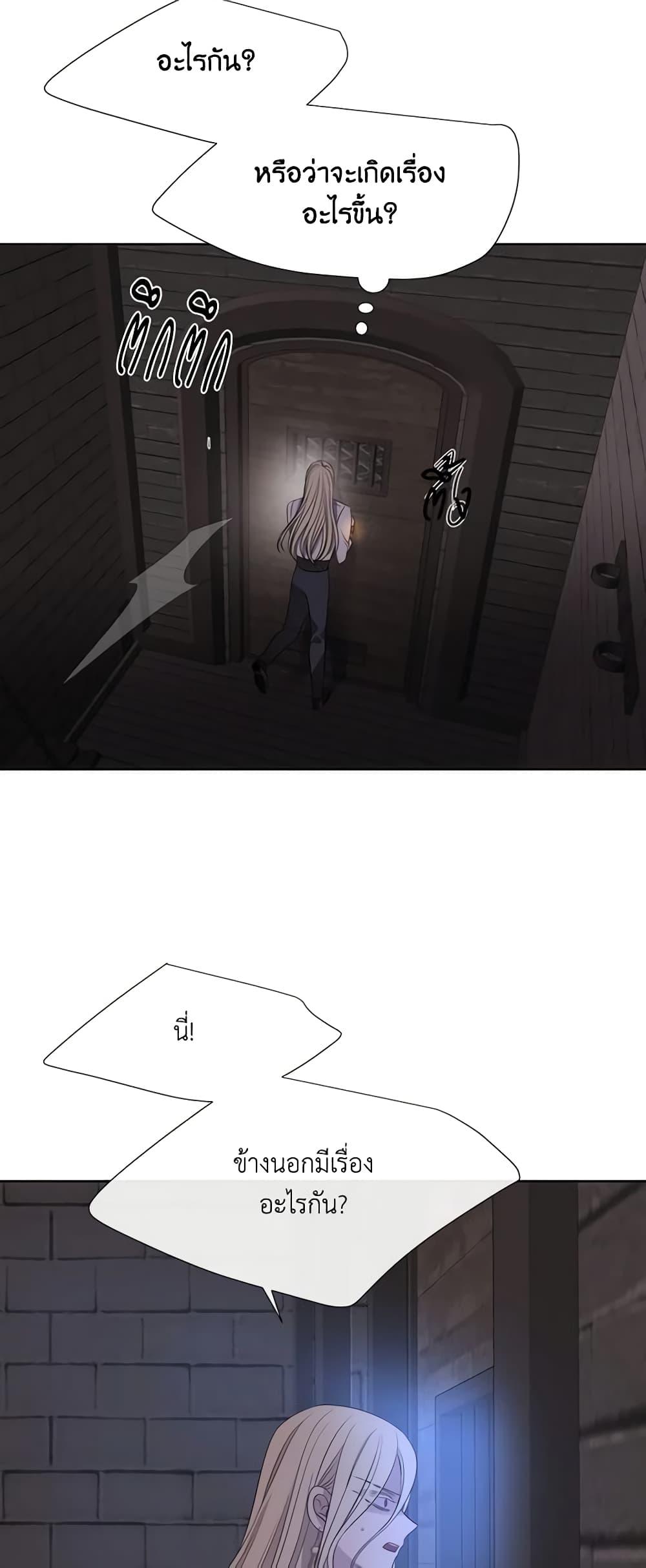 Manga-lc-com อ่านมังงะ อ่านการ์ตูน ออนไลน์ ฟรี Charlotte and Her 5 Disciples ตอนที่ 1 2 3 4 5 6 7 8 9 10 11 12 13 14 ฟรี ไม่มีโฆษณา Manga-lc - อ่าน มังงะ อ่าน การ์ตูน ออนไลน์ อ่านมังงะ ฟรี