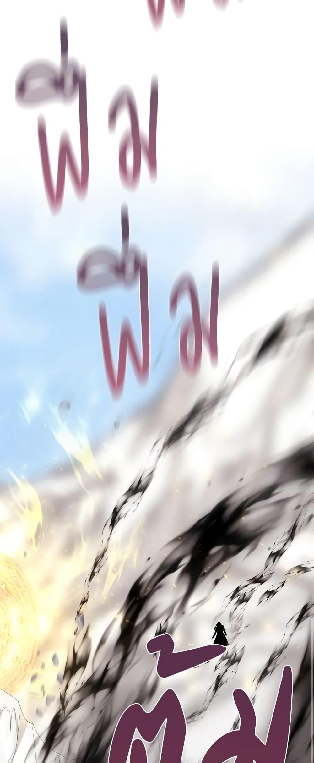 Manga-lc-com อ่านมังงะ อ่านการ์ตูน ออนไลน์ ฟรี Charlotte and Her 5 Disciples ตอนที่ 1 2 3 4 5 6 7 8 9 10 11 12 13 14 ฟรี ไม่มีโฆษณา Manga-lc - อ่าน มังงะ อ่าน การ์ตูน ออนไลน์ อ่านมังงะ ฟรี