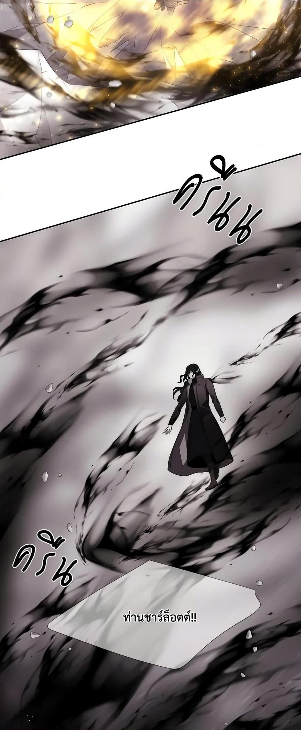 Manga-lc-com อ่านมังงะ อ่านการ์ตูน ออนไลน์ ฟรี Charlotte and Her 5 Disciples ตอนที่ 1 2 3 4 5 6 7 8 9 10 11 12 13 14 ฟรี ไม่มีโฆษณา Manga-lc - อ่าน มังงะ อ่าน การ์ตูน ออนไลน์ อ่านมังงะ ฟรี